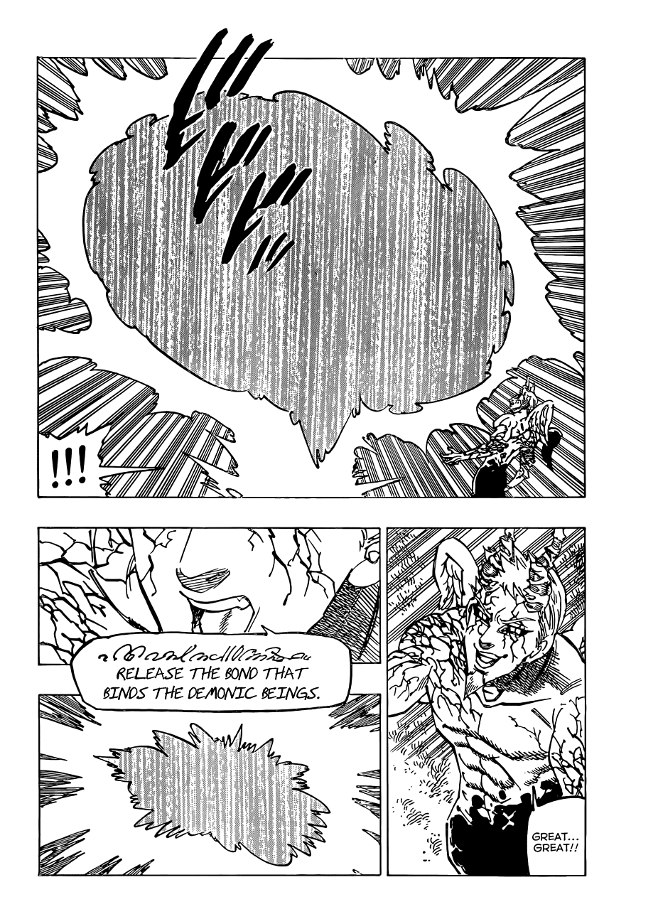 Nanatsu no Taizai Chapter 109 page 5 - Chapter 109: Earthquake
