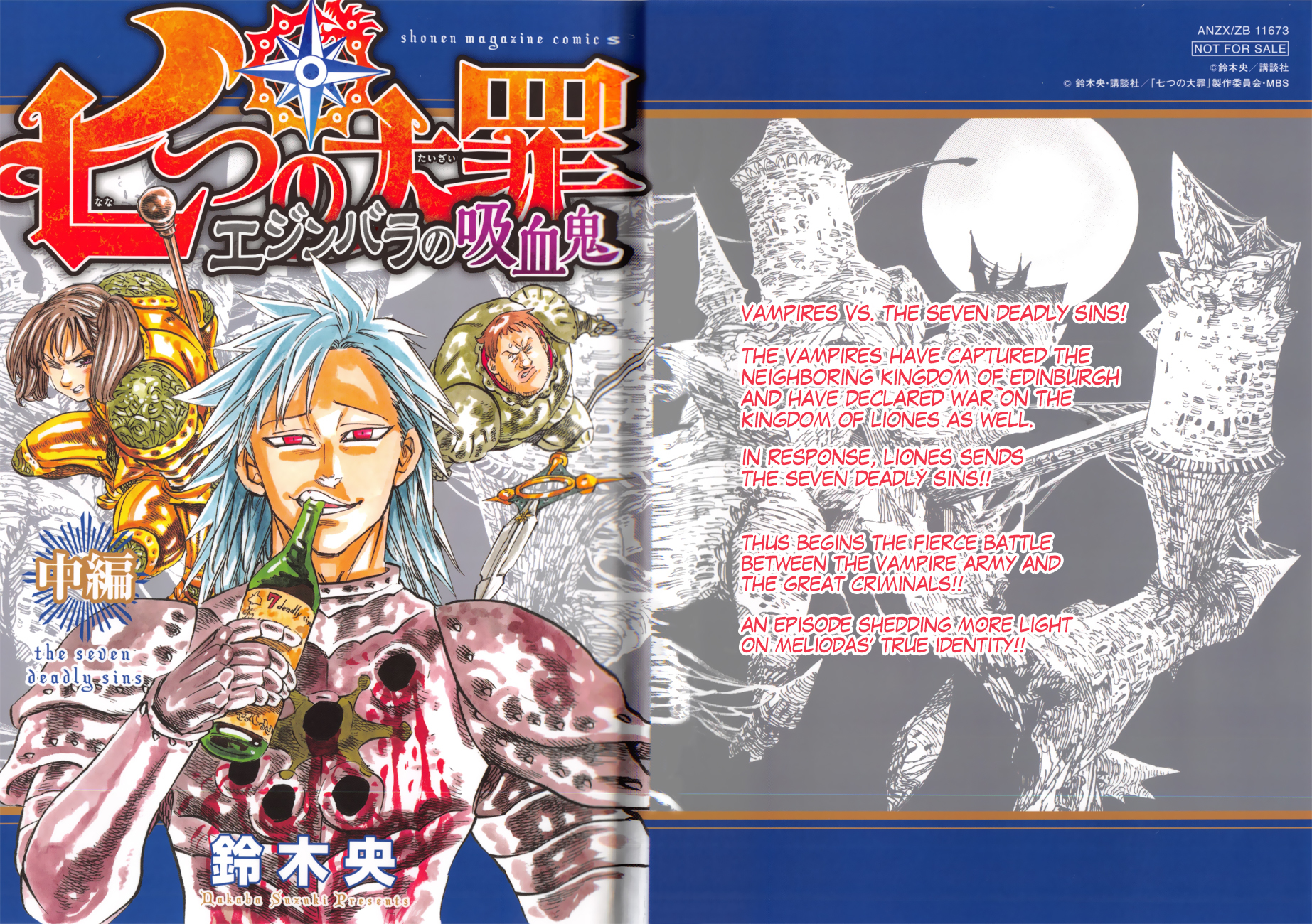 Nanatsu no Taizai Chapter 115.1 page 2 - Chapter 115.1: The Vampires of Edinburgh - Part 2