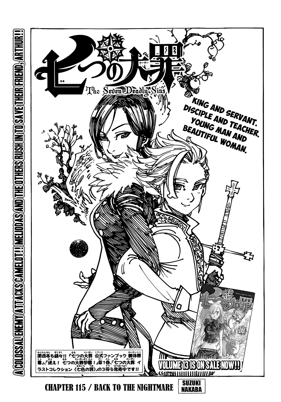 Nanatsu no Taizai Chapter 115 page 2 - Chapter 115: Nightmare Take Two