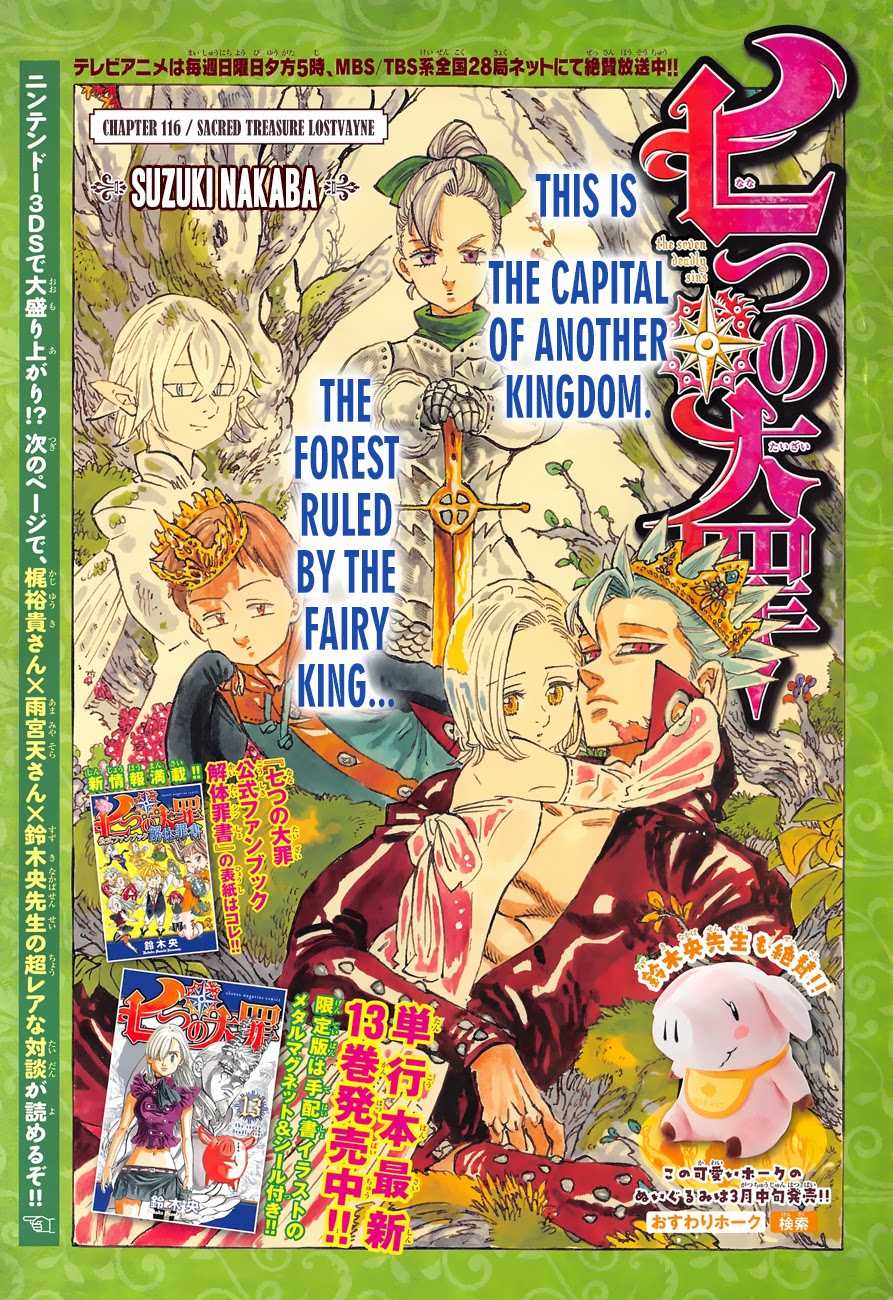 Nanatsu no Taizai Chapter 116 page 2 - Chapter 116: The Sacred Treasure Lostvayne