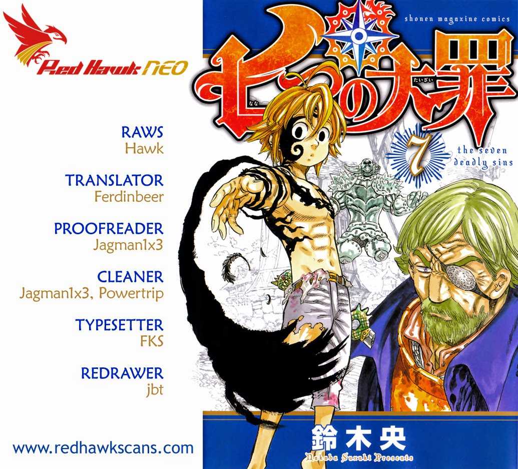 Nanatsu no Taizai Chapter 118 page 1 - Chapter 118: Clash!! The Fairy King's Forest
