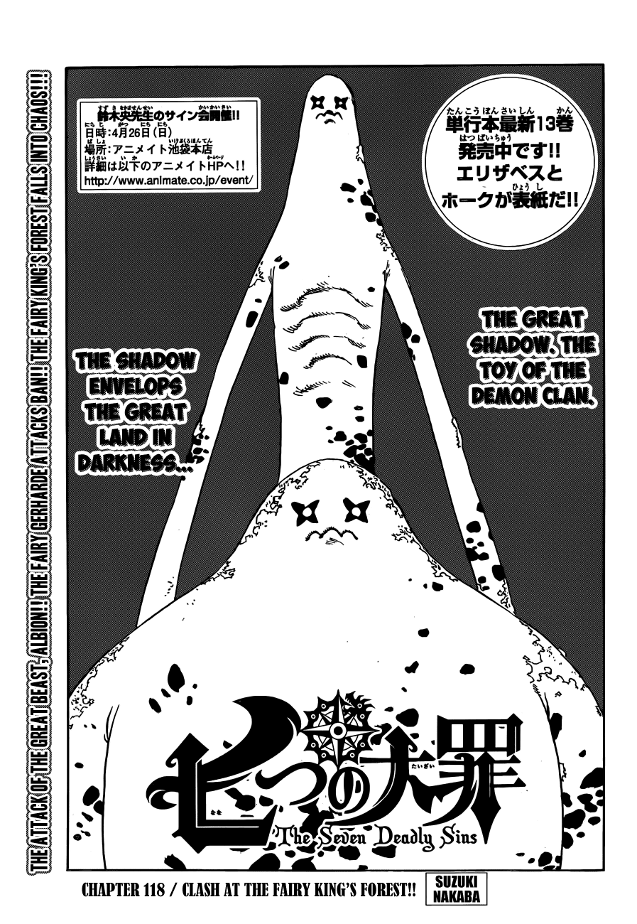 Nanatsu no Taizai Chapter 118 page 2 - Chapter 118: Clash!! The Fairy King's Forest