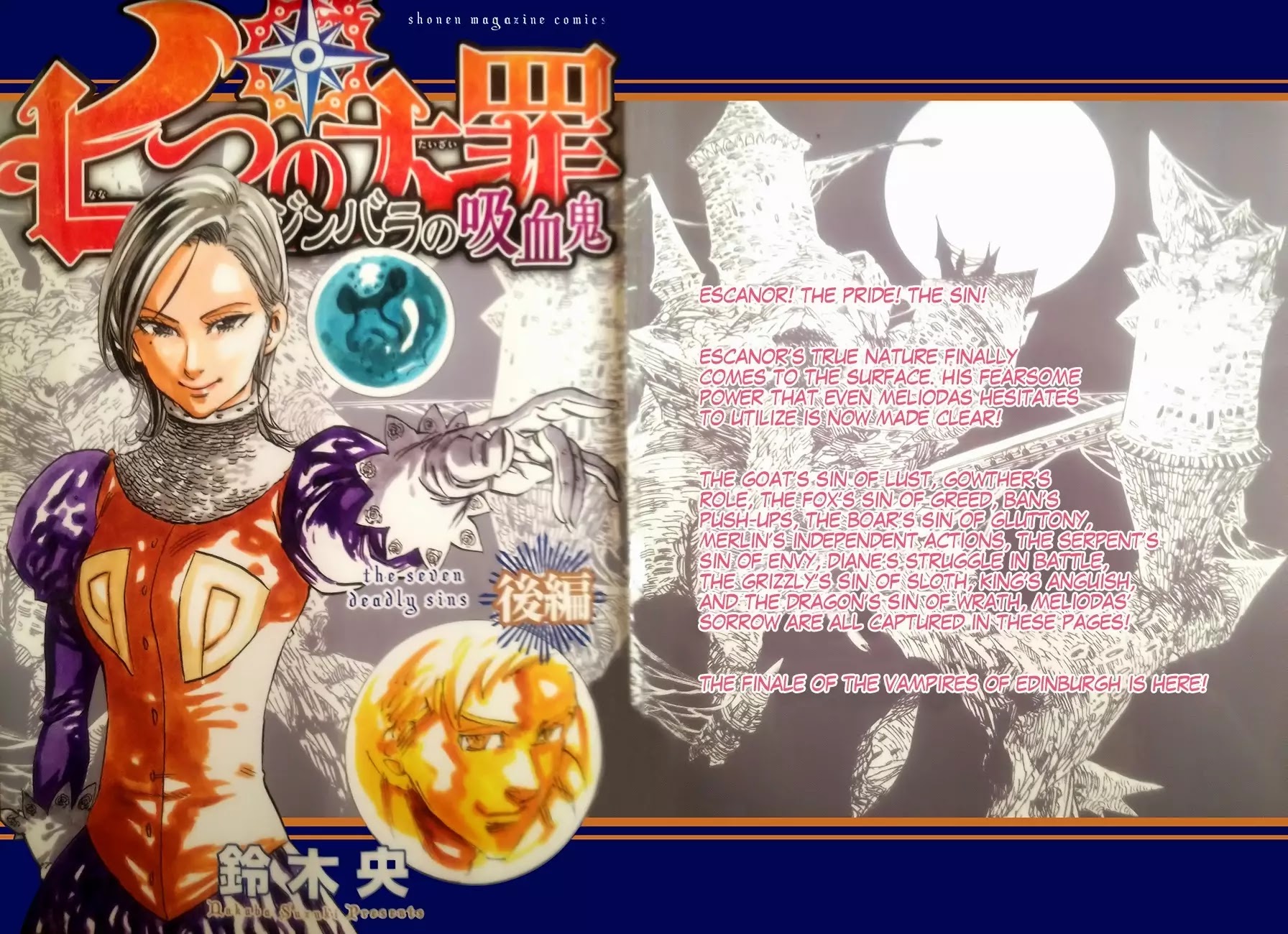 Nanatsu no Taizai Chapter 119.1 page 2 - Chapter 119.1: The Vampires of Edinburgh Part 3