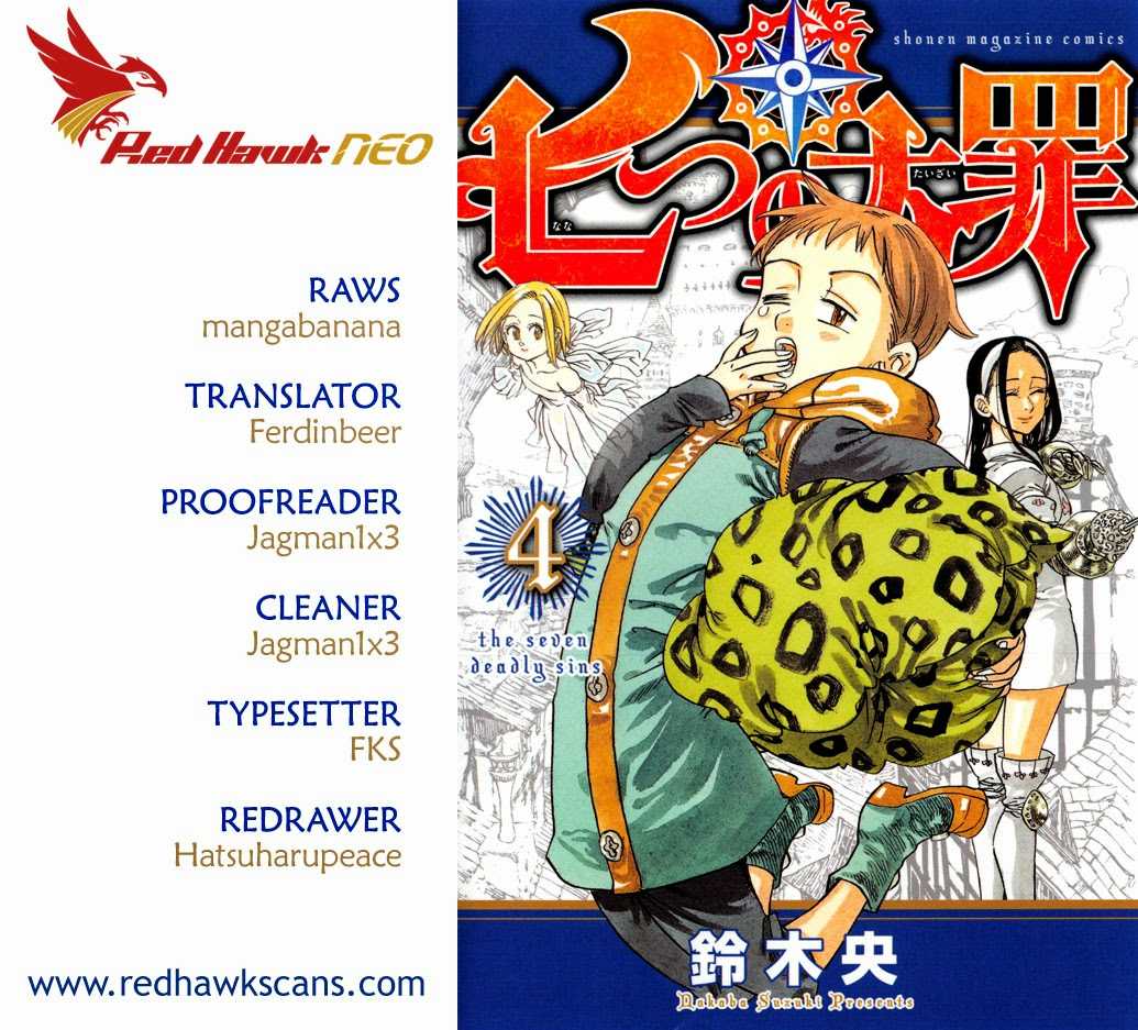Nanatsu no Taizai Chapter 121.5 page 1 - Chapter 121.5: Extra Chapter - Harlequin & Helbram