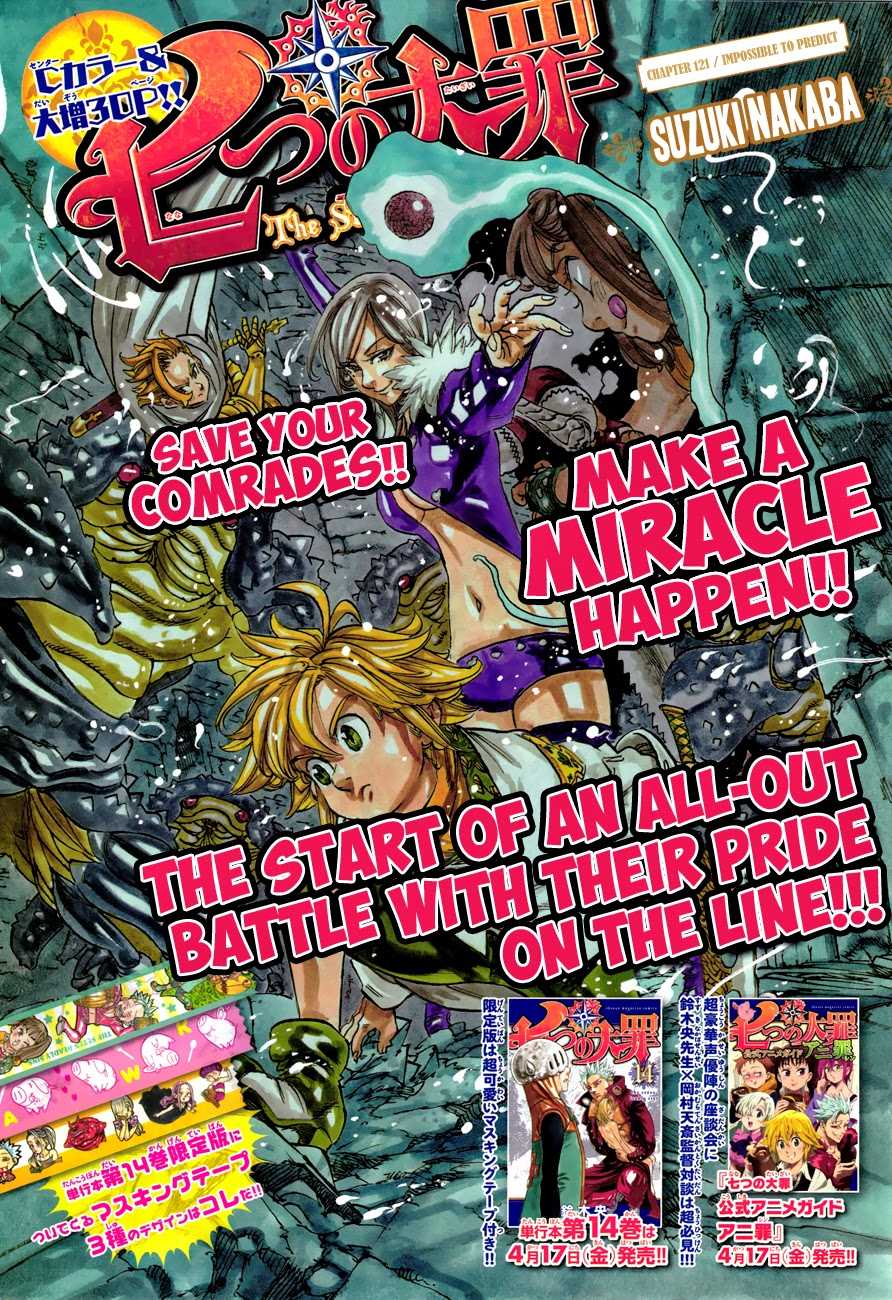Nanatsu no Taizai Chapter 121 page 3 - Chapter 121: Unpredictable