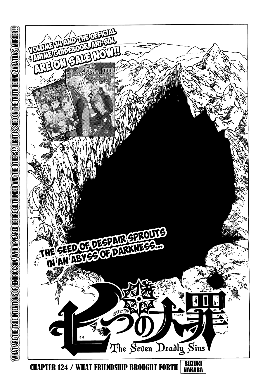 Nanatsu no Taizai Chapter 124 page 2 - Chapter 124: What Friendship Brought Forth