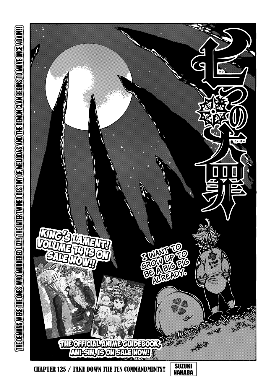 Nanatsu no Taizai Chapter 125 page 2 - Chapter 125: Take Down The Ten Commandments!!