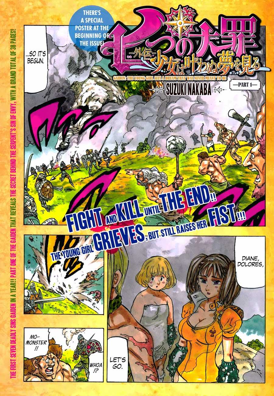 Nanatsu no Taizai Chapter 126.5 page 3 - Chapter 126.5: Side Story - The Young Girl Sees a Dream That Was Never Meant To Be
