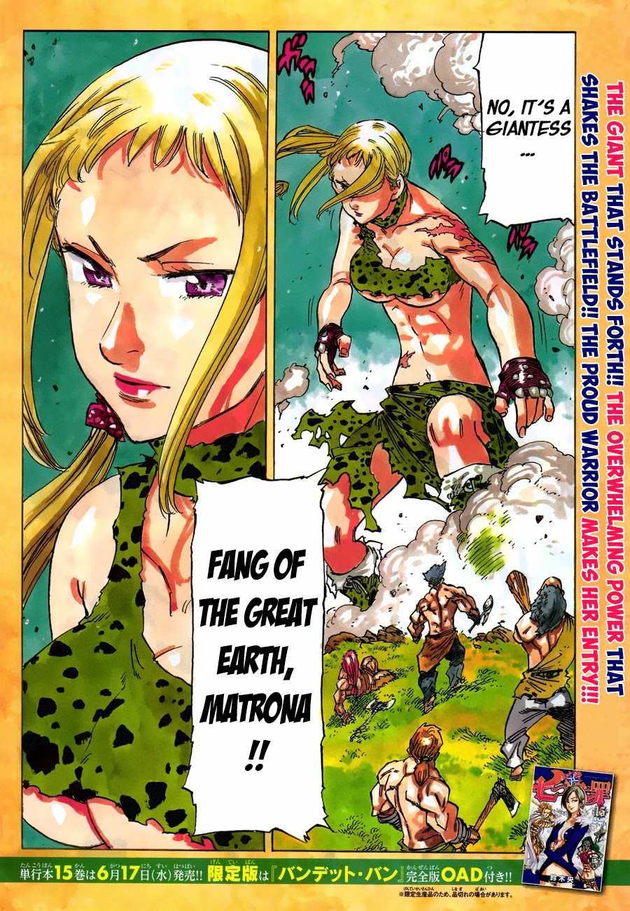 Nanatsu no Taizai Chapter 126.5 page 4 - Chapter 126.5: Side Story - The Young Girl Sees a Dream That Was Never Meant To Be