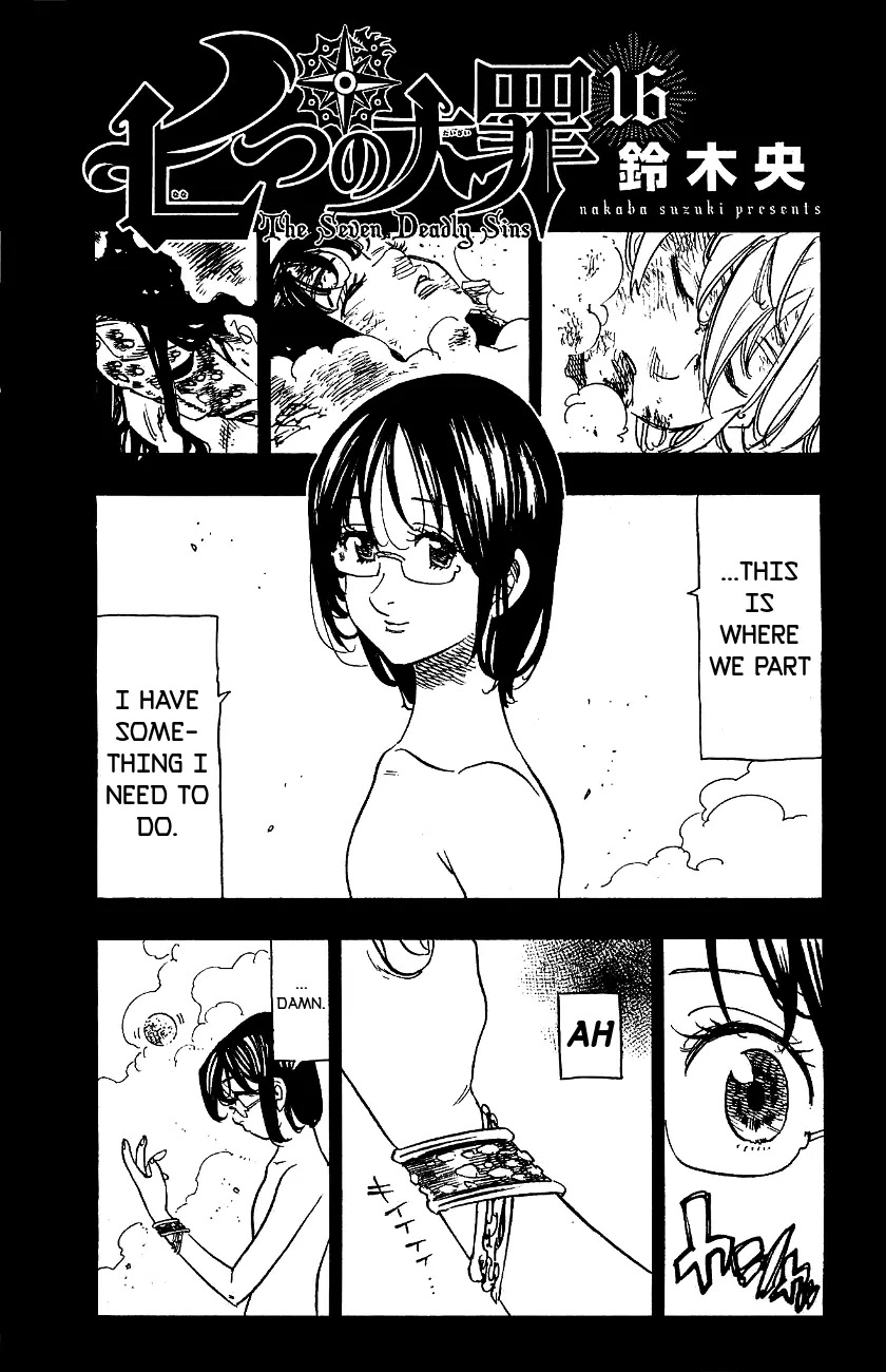 Nanatsu no Taizai Chapter 127.5 page 3 - Chapter 127.5: EXTRA