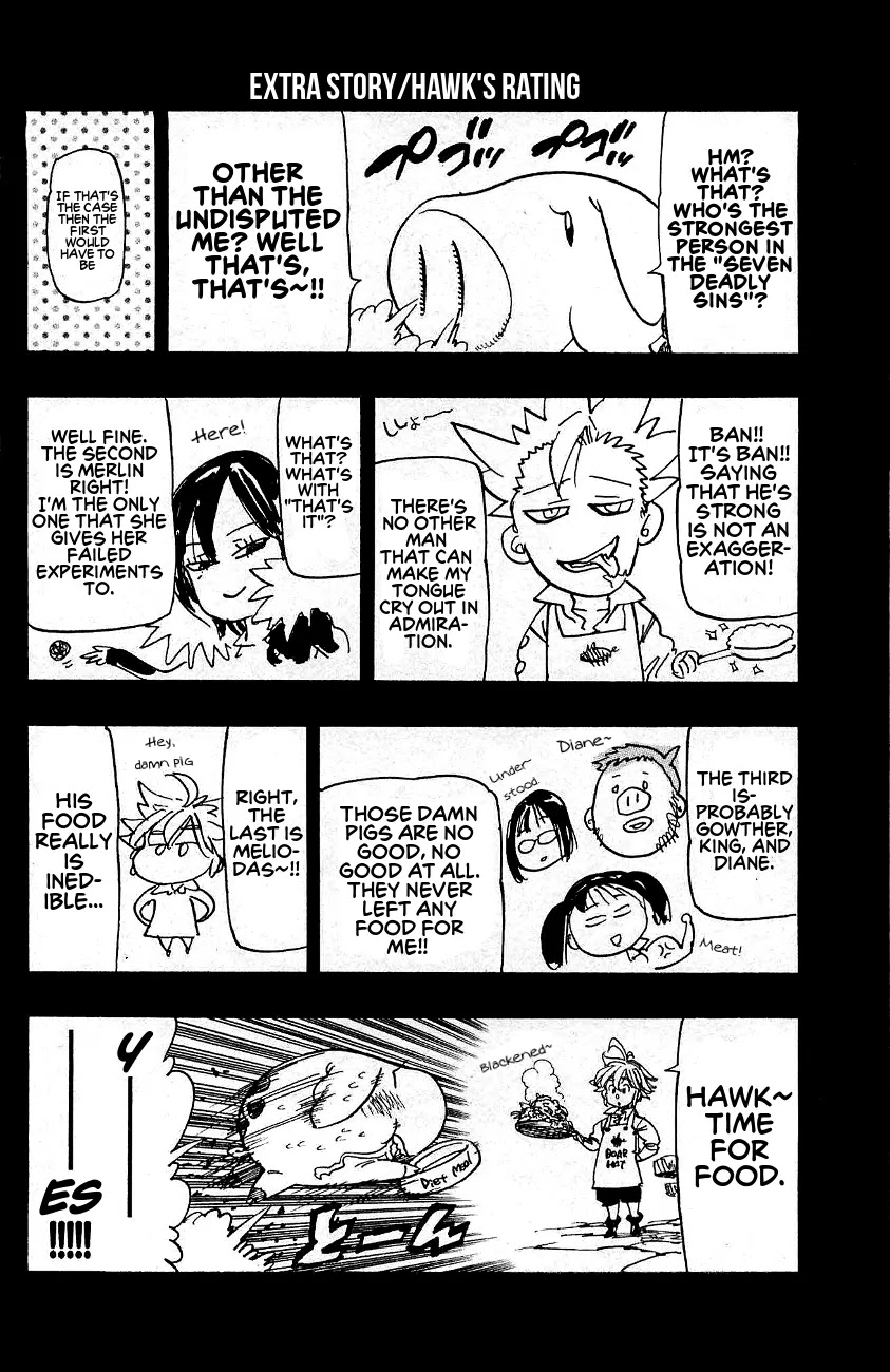Nanatsu no Taizai Chapter 127.5 page 4 - Chapter 127.5: EXTRA