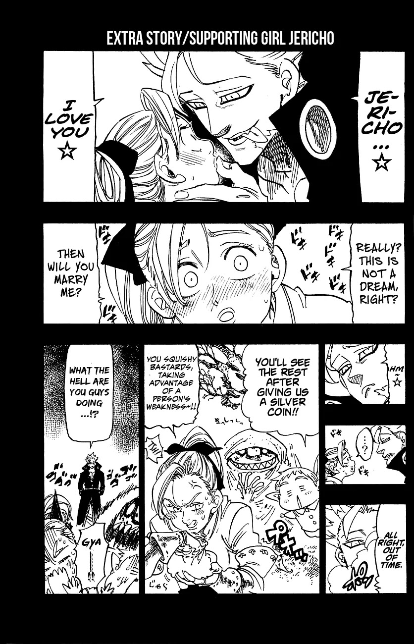 Nanatsu no Taizai Chapter 127.5 page 5 - Chapter 127.5: EXTRA