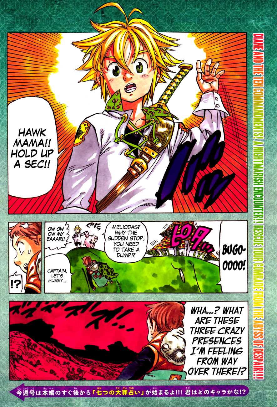 Nanatsu no Taizai Chapter 128 page 3 - Chapter 128: Arrogant Existence