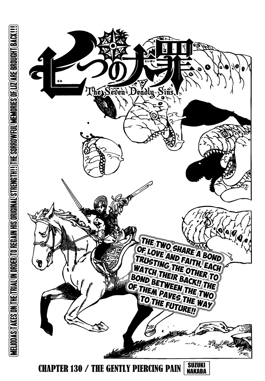 Nanatsu no Taizai Chapter 130 page 2 - Chapter 130: The Pain that Softly Kills