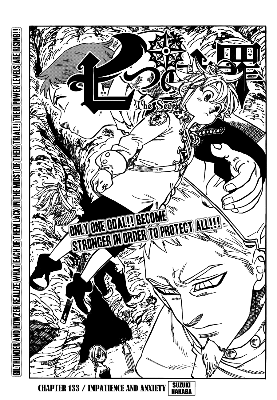 Nanatsu no Taizai Chapter 133 page 2 - Chapter 133: Impatience and Anxiety