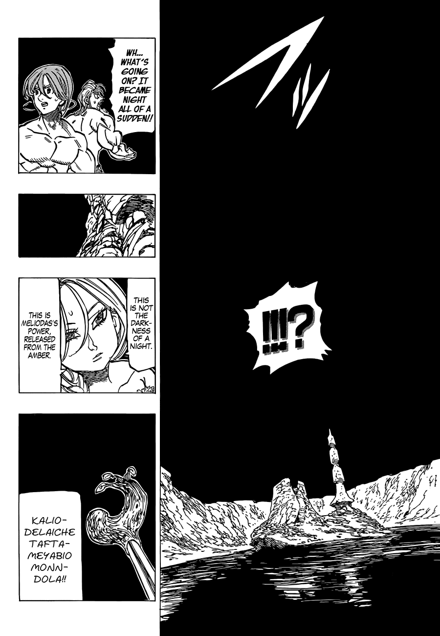 Nanatsu no Taizai Chapter 134 page 17 - Chapter 134: To You, Who is no Longer my Captain