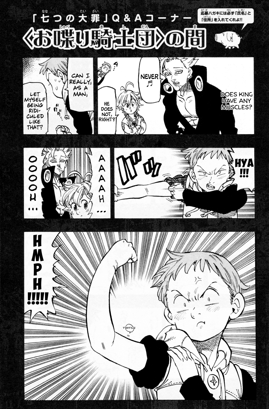 Nanatsu no Taizai Chapter 135.2 page 1 - Chapter 135.2: Q&A Corner