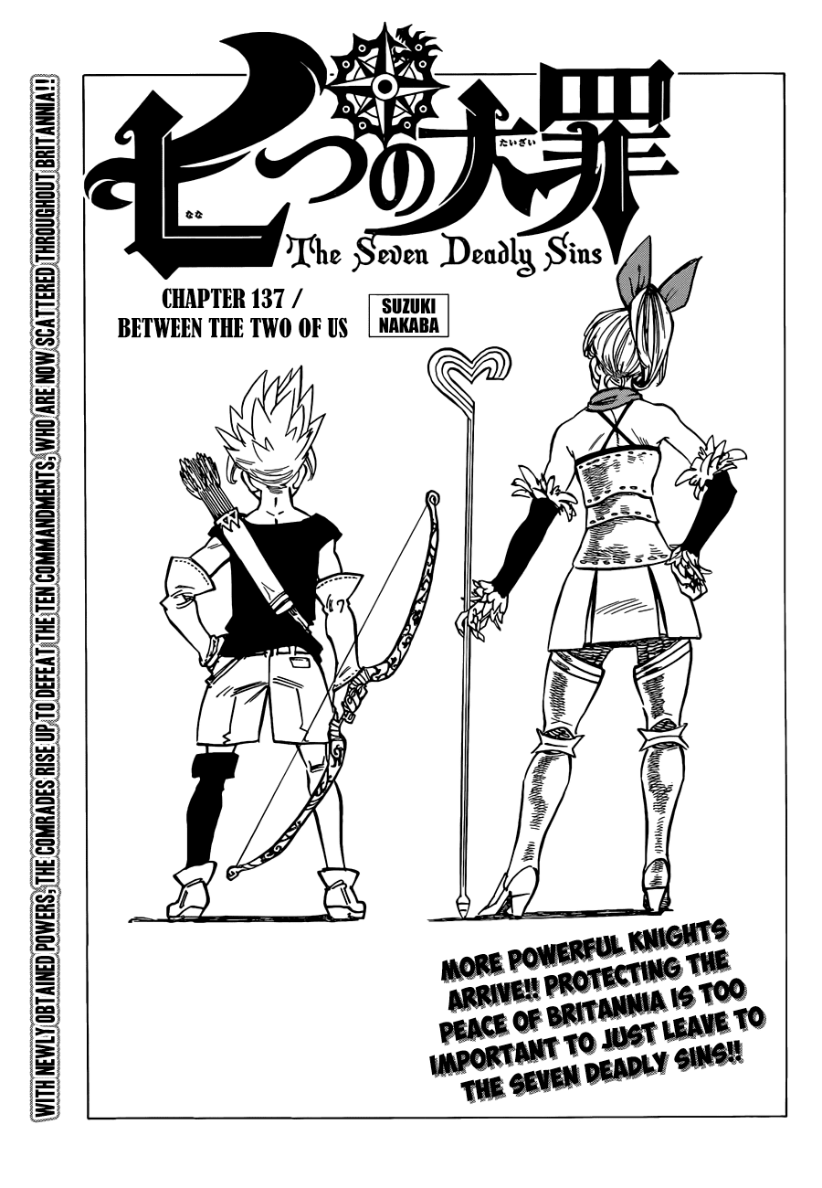 Nanatsu no Taizai Chapter 137 page 2 - Chapter 137: Between You & Me