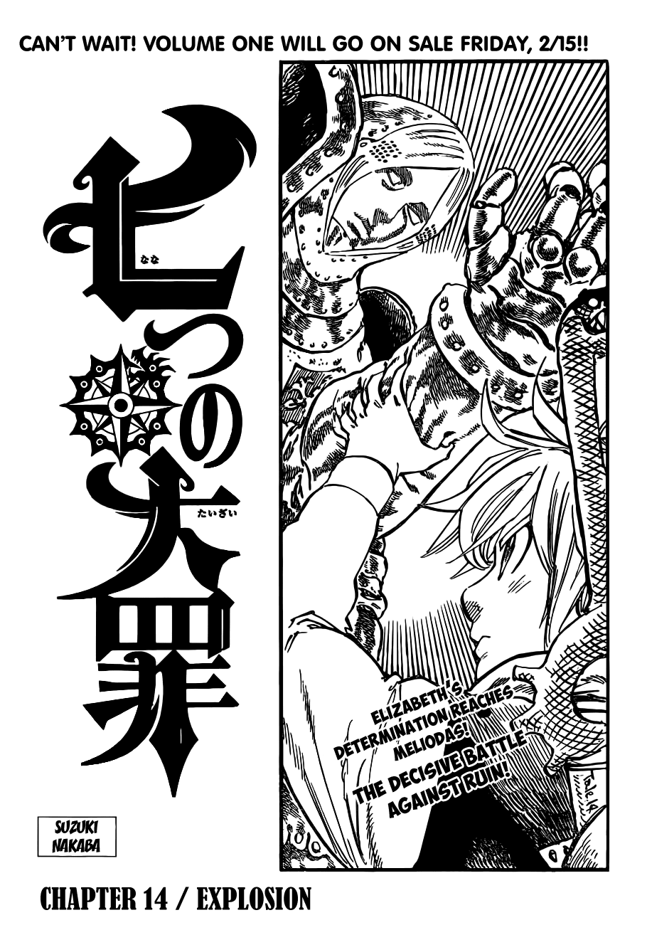 Nanatsu no Taizai Chapter 14 page 2 - Chapter 14: Explosion