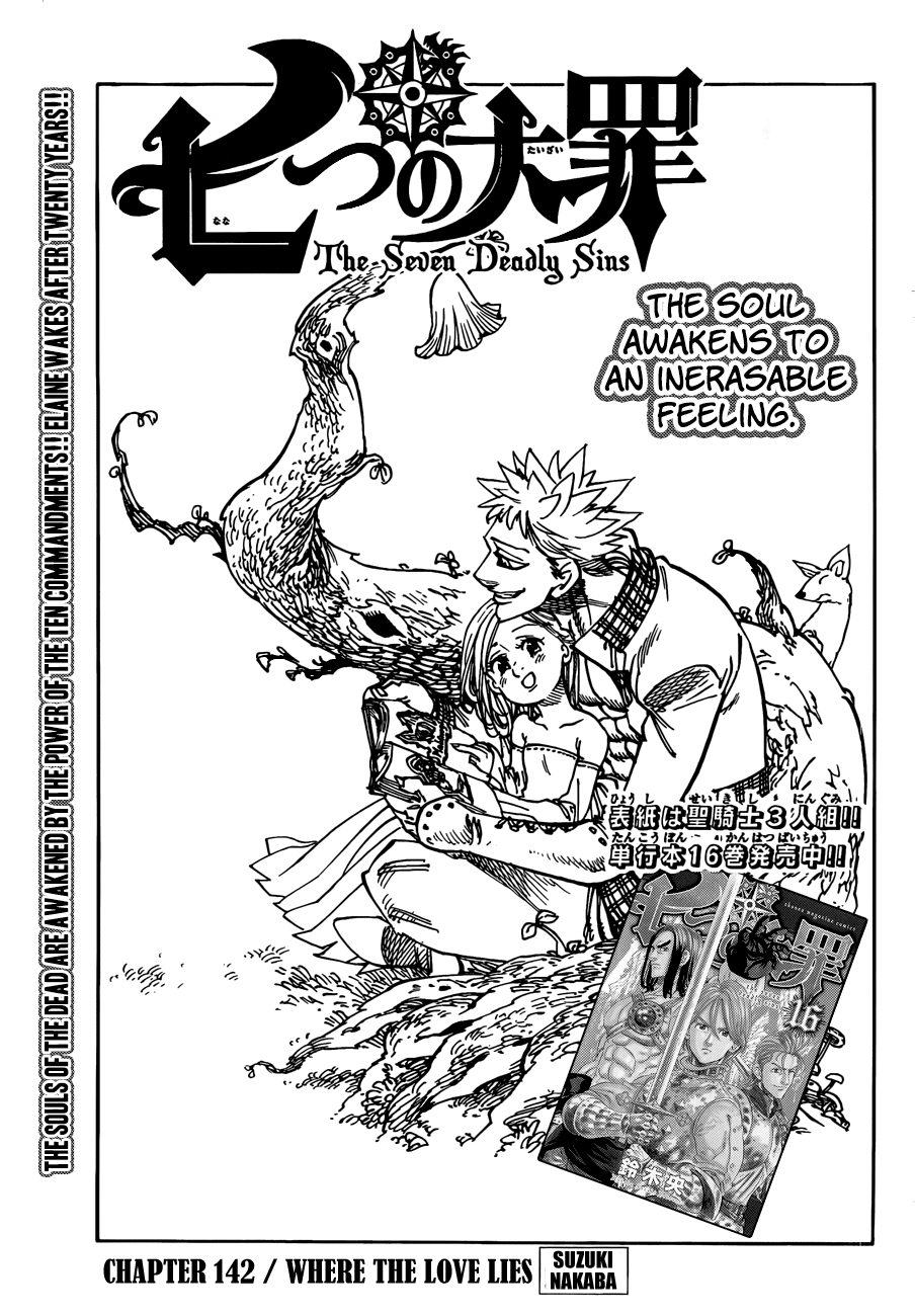 Nanatsu no Taizai Chapter 142 page 2 - Chapter 142: Where Love is Found