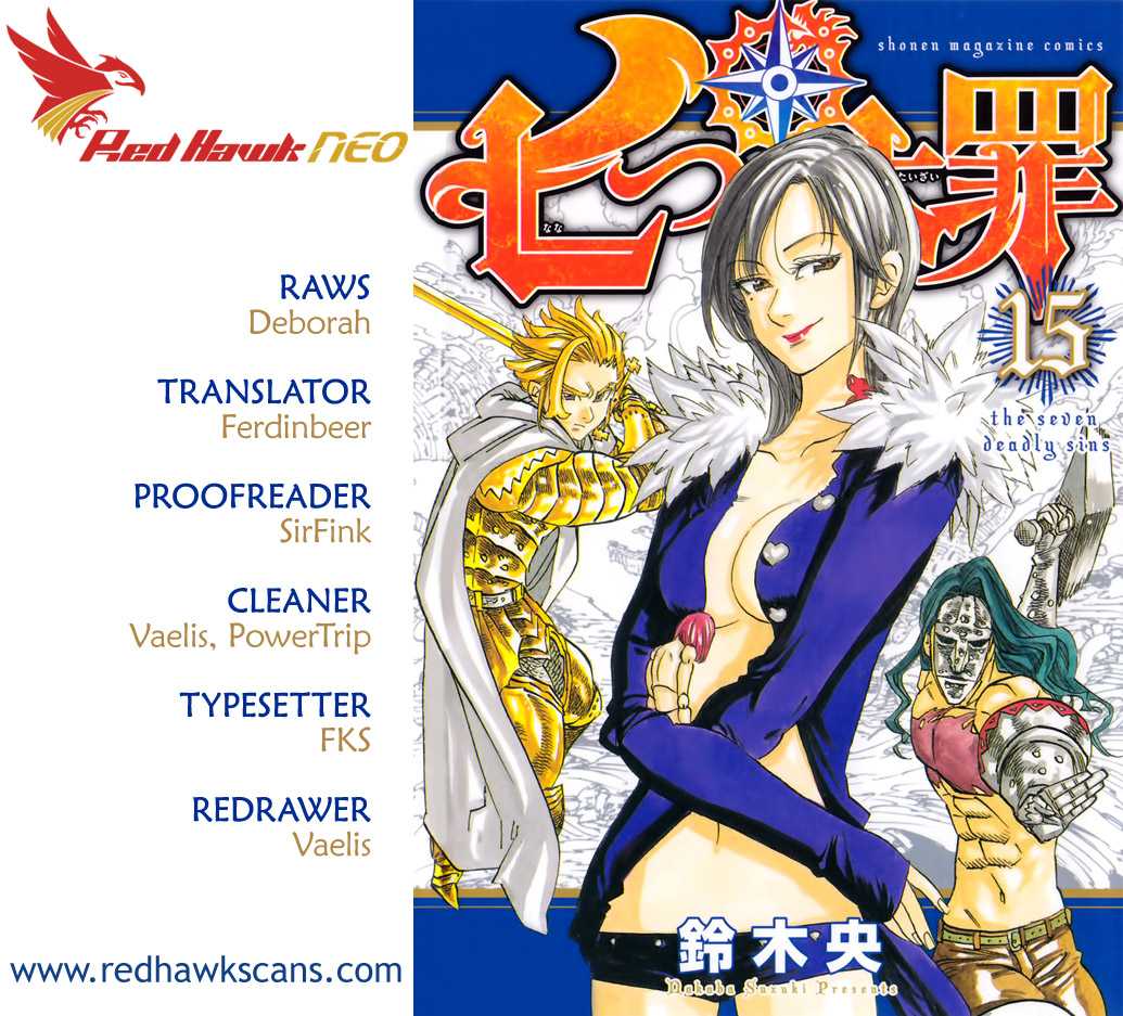 Nanatsu no Taizai Chapter 143 page 1 - Chapter 143: The Saint's Shriek