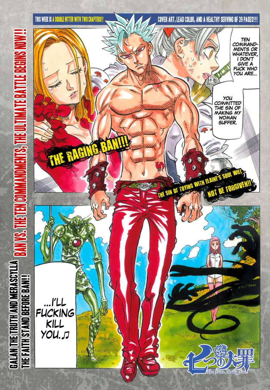 Nanatsu no Taizai Chapter 144 page 3 - Chapter 144: That Man Walks the Way of Greed