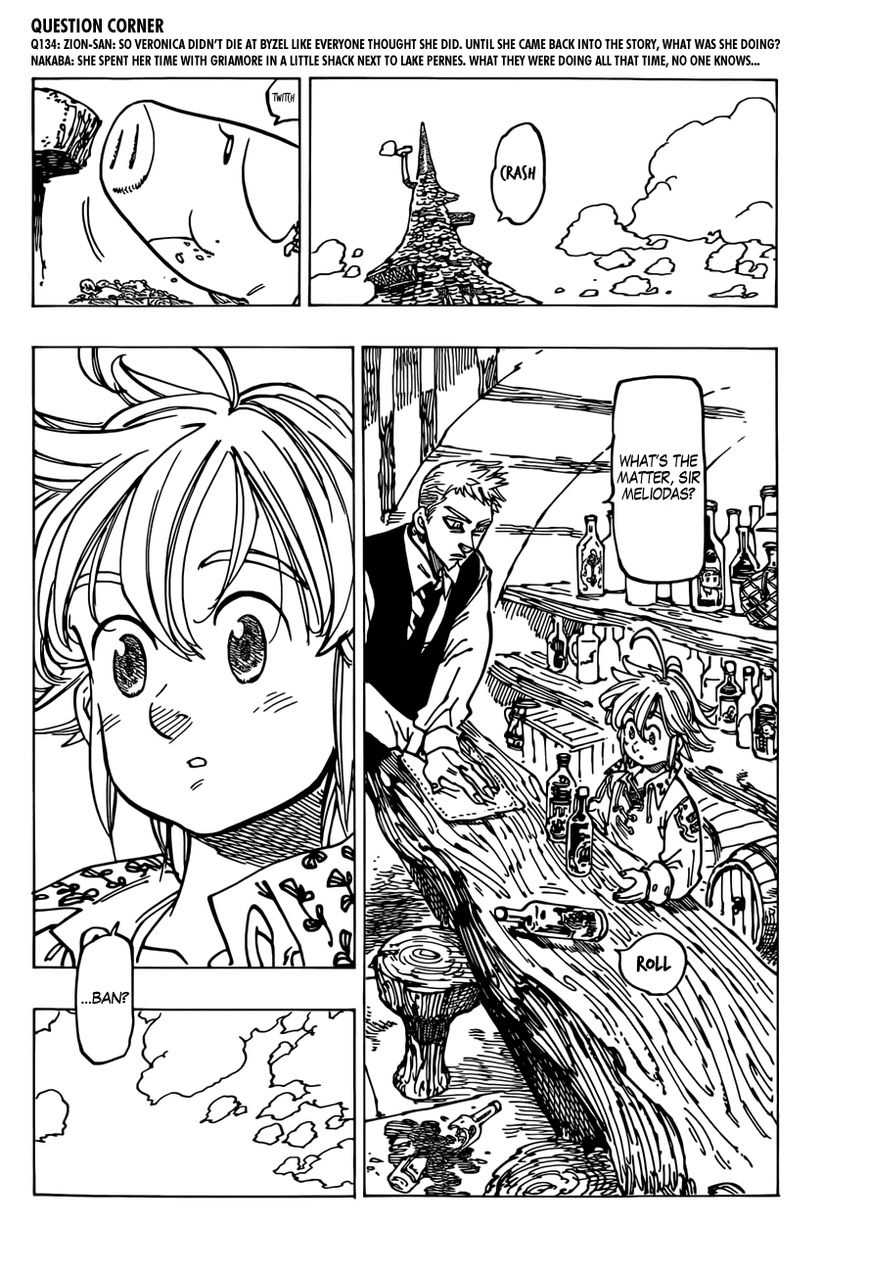 Nanatsu no Taizai Chapter 145 page 17 - Chapter 145: Beautiful Soul