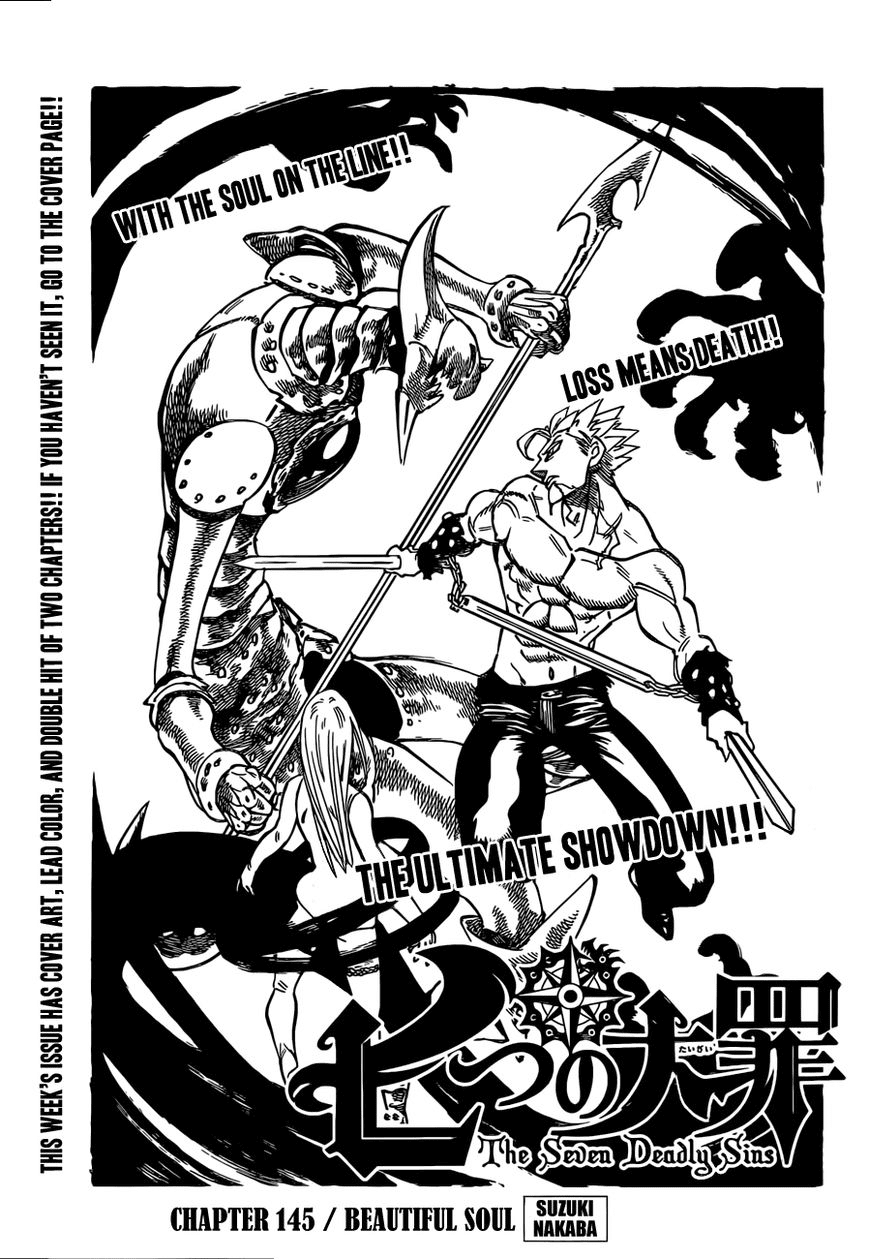 Nanatsu no Taizai Chapter 145 page 2 - Chapter 145: Beautiful Soul