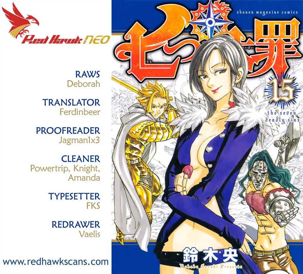 Nanatsu no Taizai Chapter 148 page 1 - Chapter 148: Galland's Game