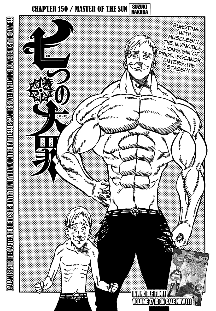 Nanatsu no Taizai Chapter 150 page 2 - Chapter 150: Master of the Sun
