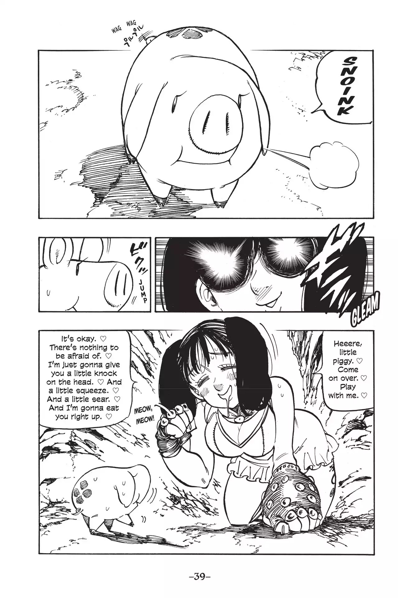Nanatsu no Taizai Chapter 155 page 16 - Chapter 155: Death-Trap Maze