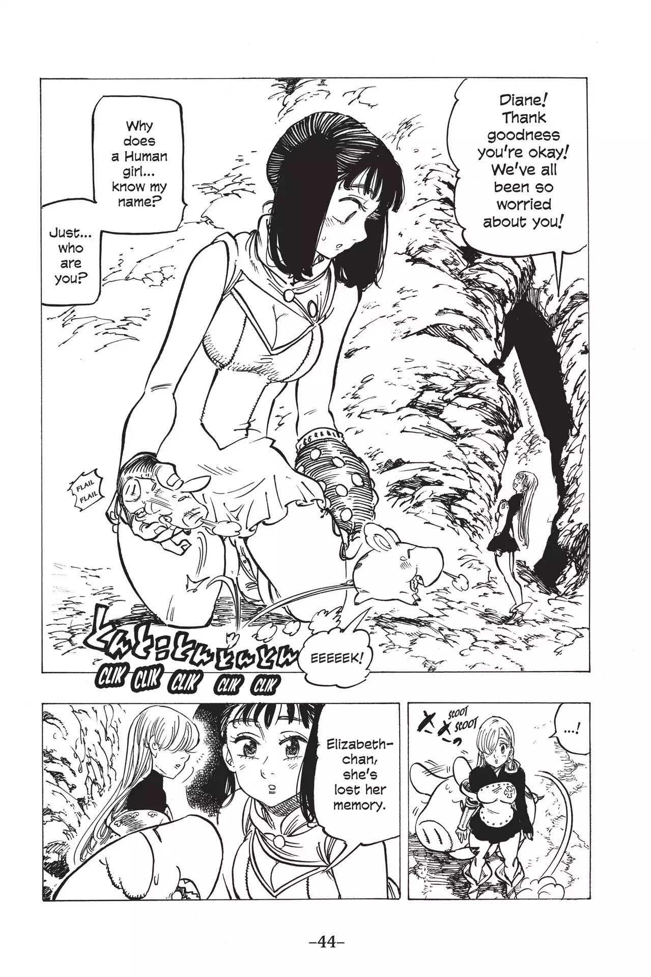 Nanatsu no Taizai Chapter 156 page 2 - Chapter 156: The Maze Exploration Contest