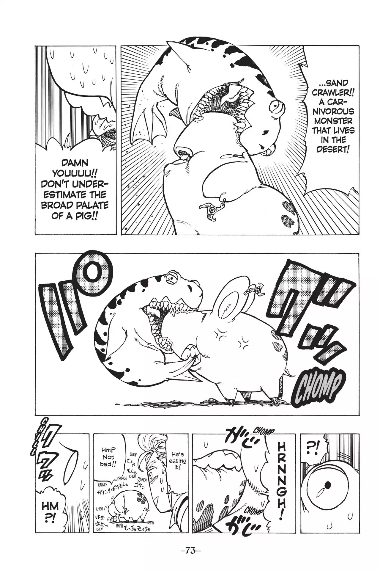 Nanatsu no Taizai Chapter 157 page 11 - Chapter 157: The Contenders That Dance a Frenzied Jig