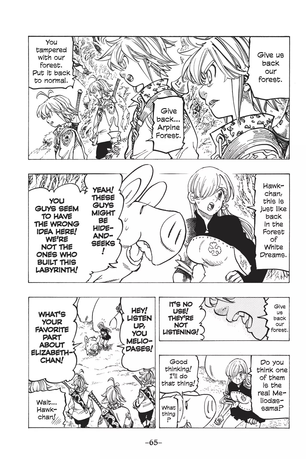 Nanatsu no Taizai Chapter 157 page 3 - Chapter 157: The Contenders That Dance a Frenzied Jig