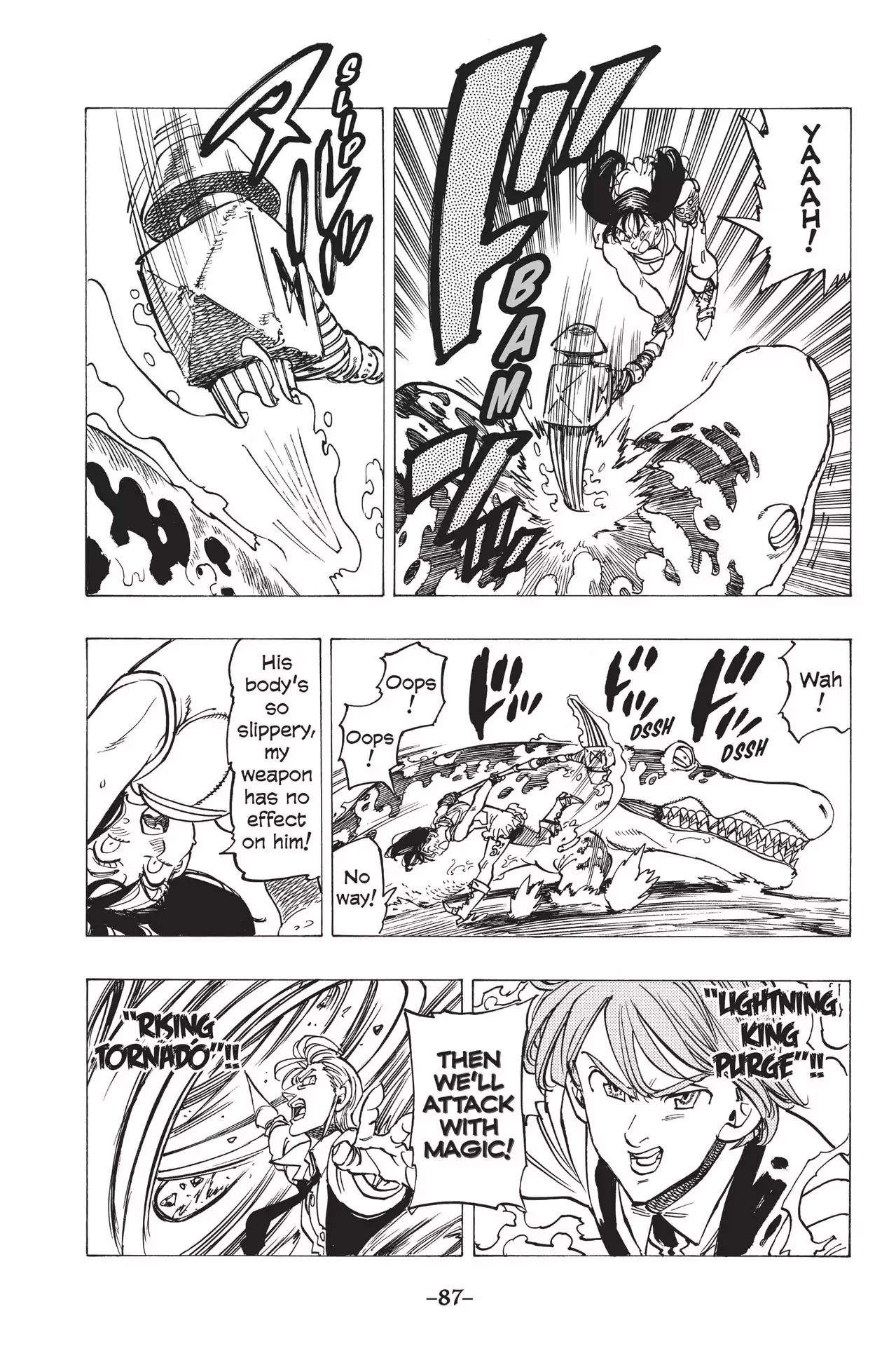 Nanatsu no Taizai Chapter 158 page 5 - Chapter 158: The Brave Revelers