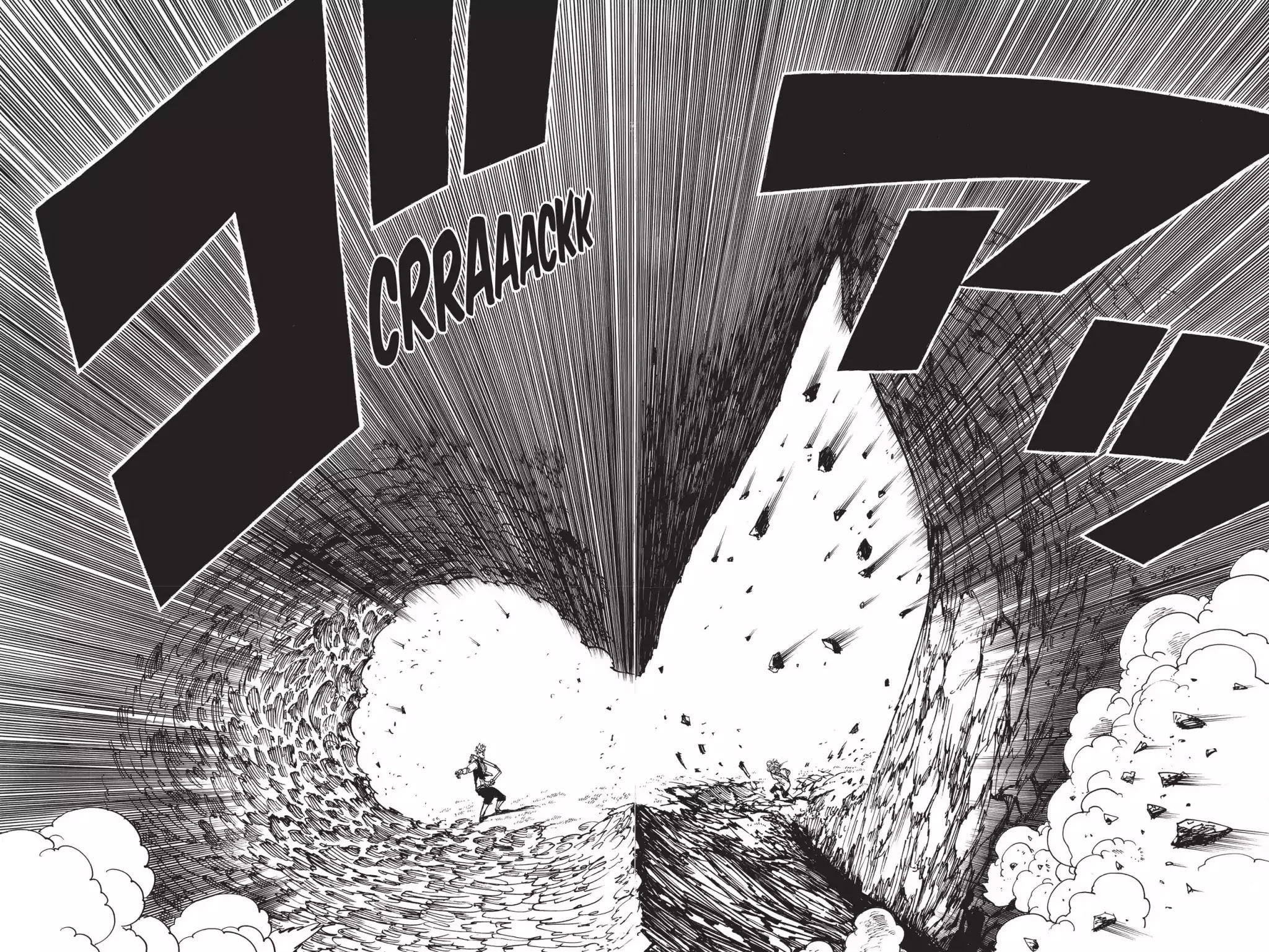 Nanatsu no Taizai Chapter 160 page 11 - Chapter 160: Go!! Break Through