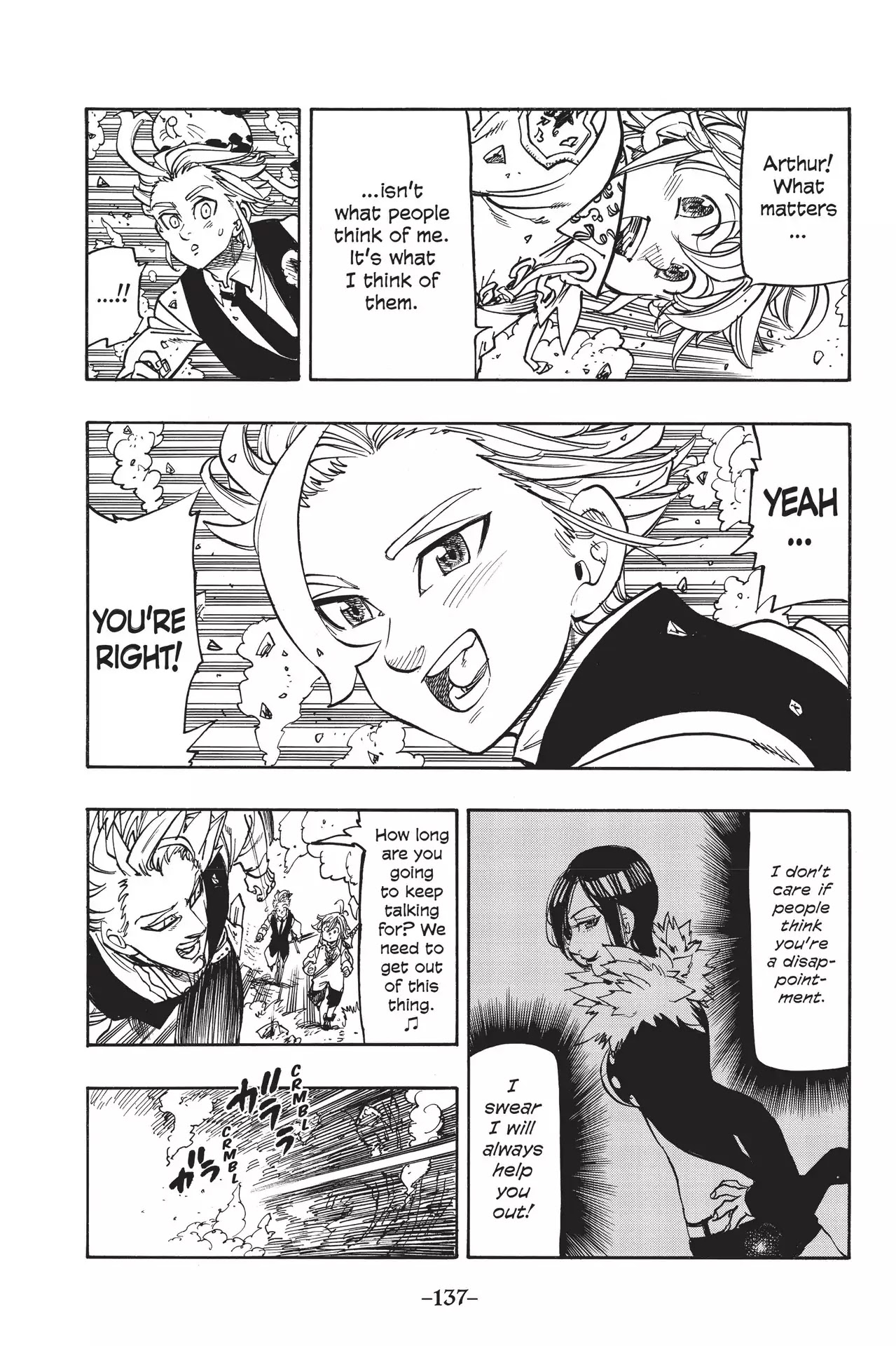 Nanatsu no Taizai Chapter 160 page 13 - Chapter 160: Go!! Break Through