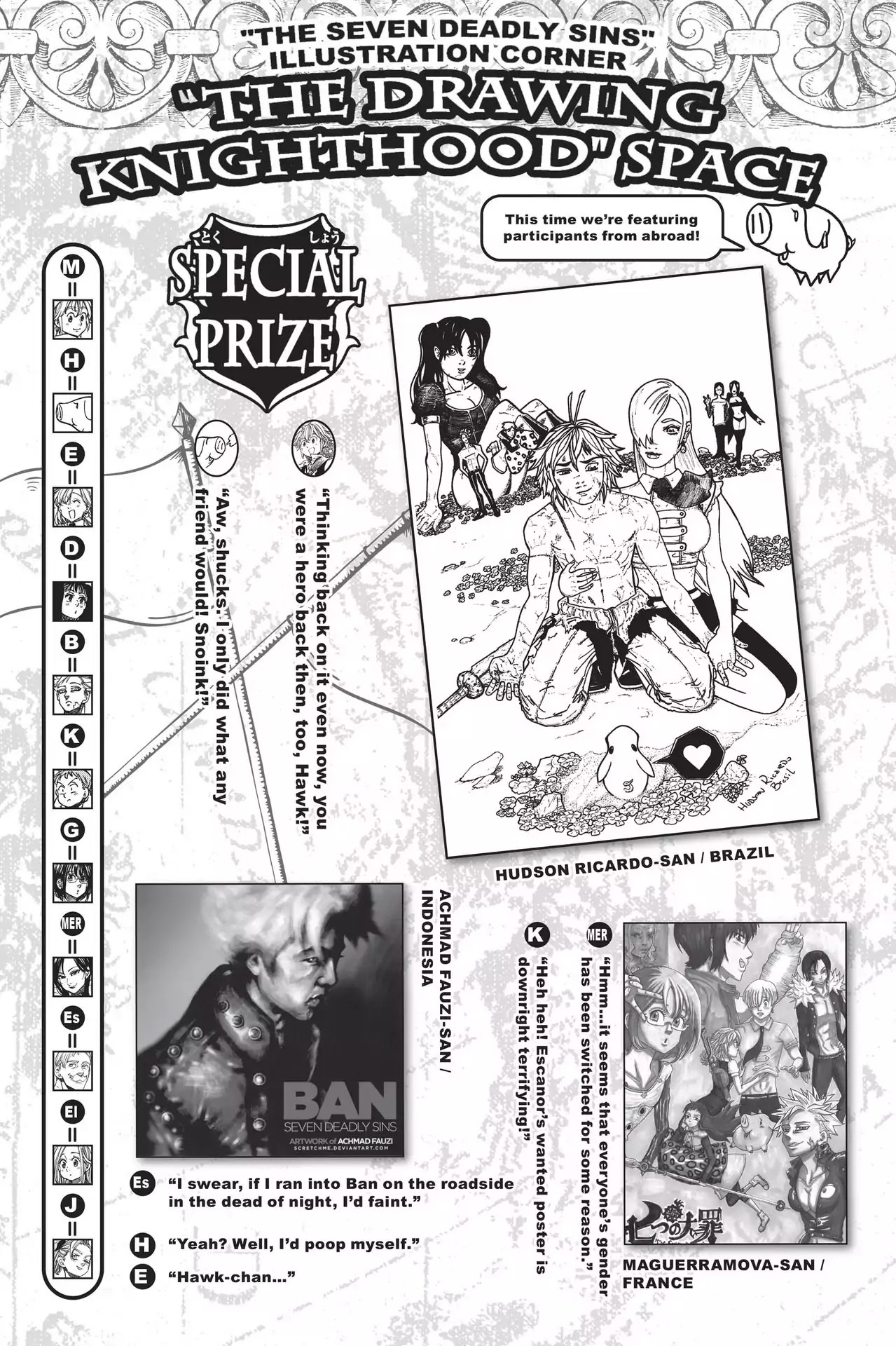 Nanatsu no Taizai Chapter 162 page 19 - Chapter 162: Who Will Share Their Fate?!