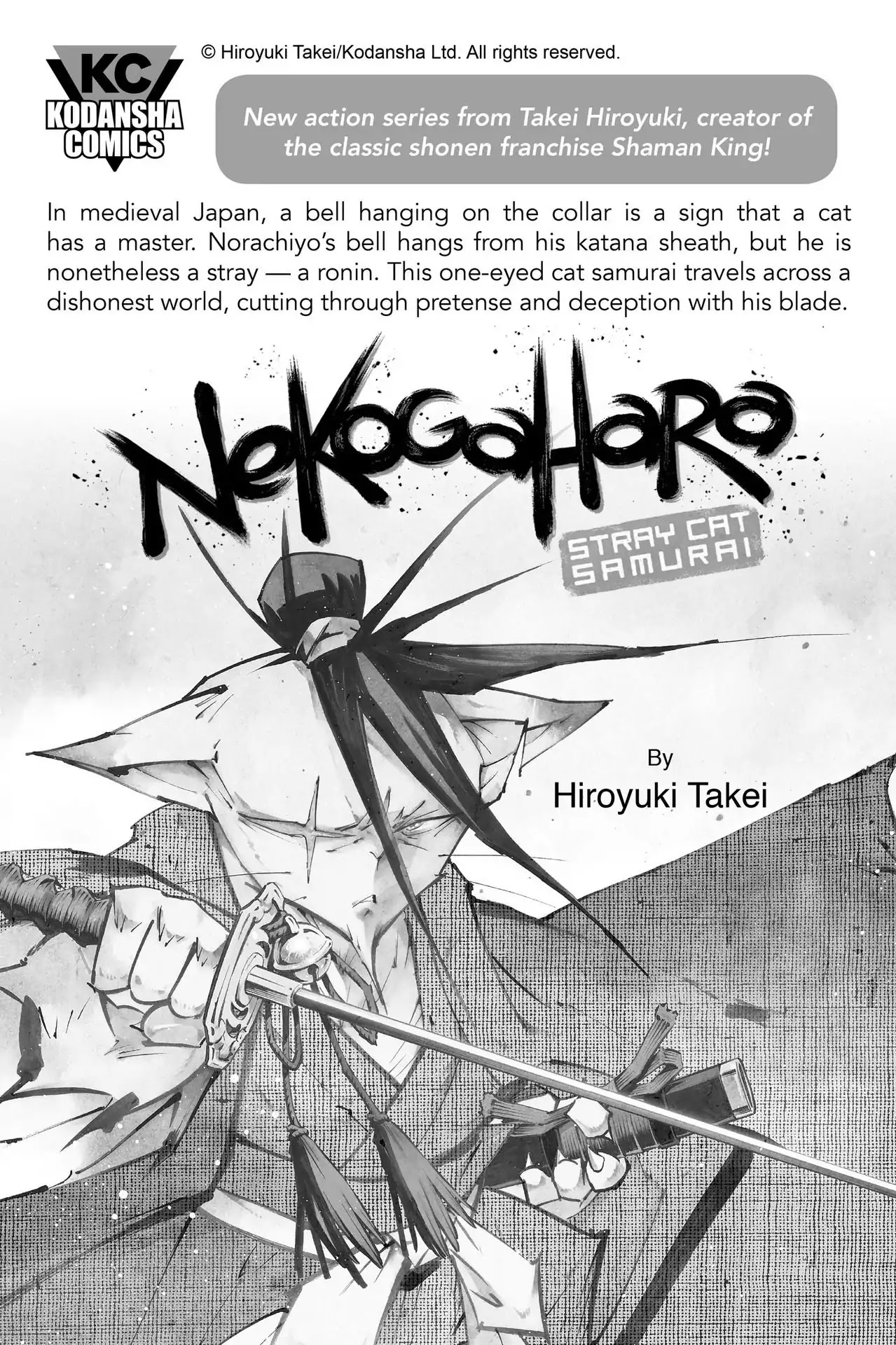 Nanatsu no Taizai Chapter 162 page 27 - Chapter 162: Who Will Share Their Fate?!