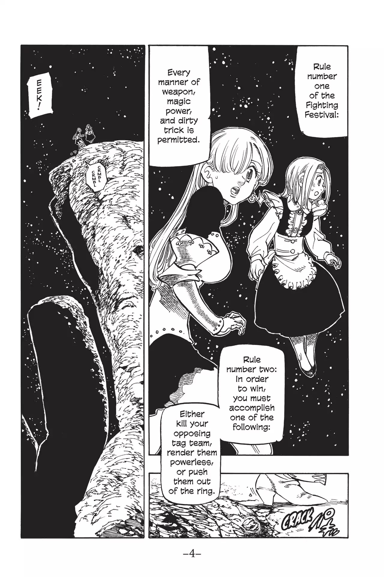 Nanatsu no Taizai Chapter 163 page 5 - Chapter 163: The Princess & The Saint