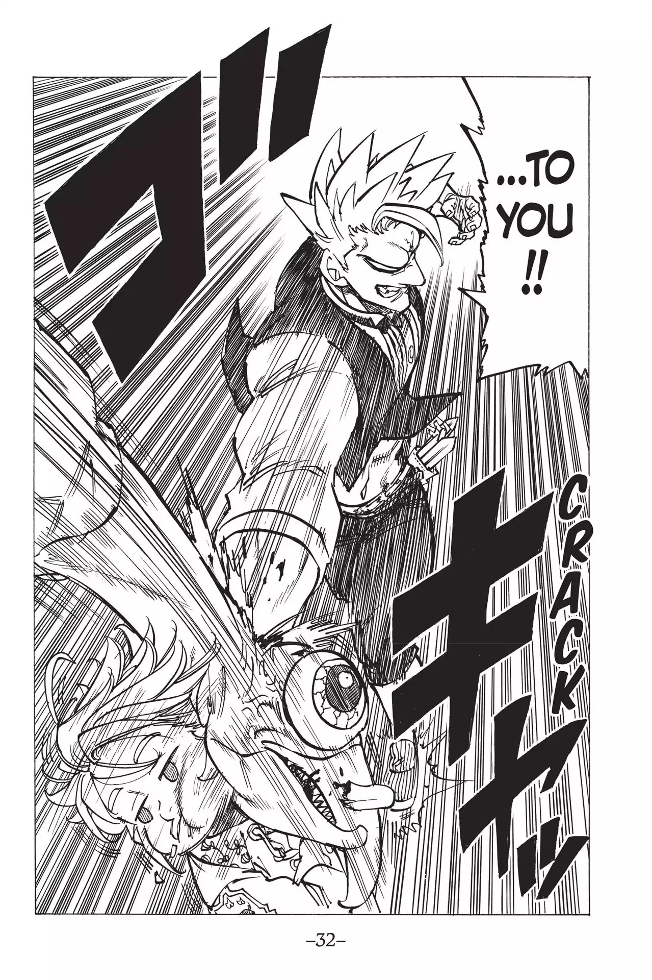 Nanatsu no Taizai Chapter 164 page 10 - Chapter 164: Those Who Won't Be Offered Up