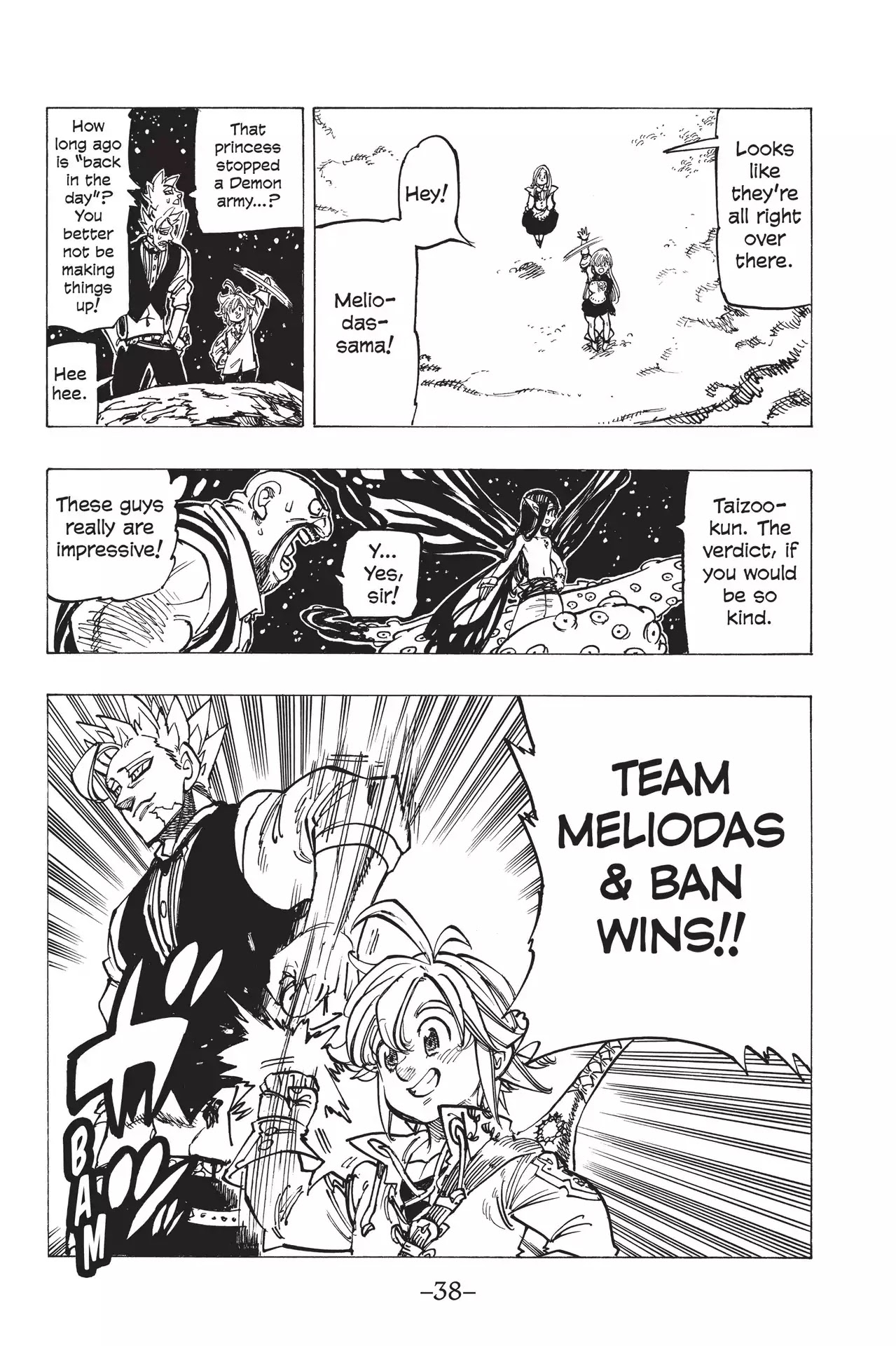 Nanatsu no Taizai Chapter 164 page 16 - Chapter 164: Those Who Won't Be Offered Up