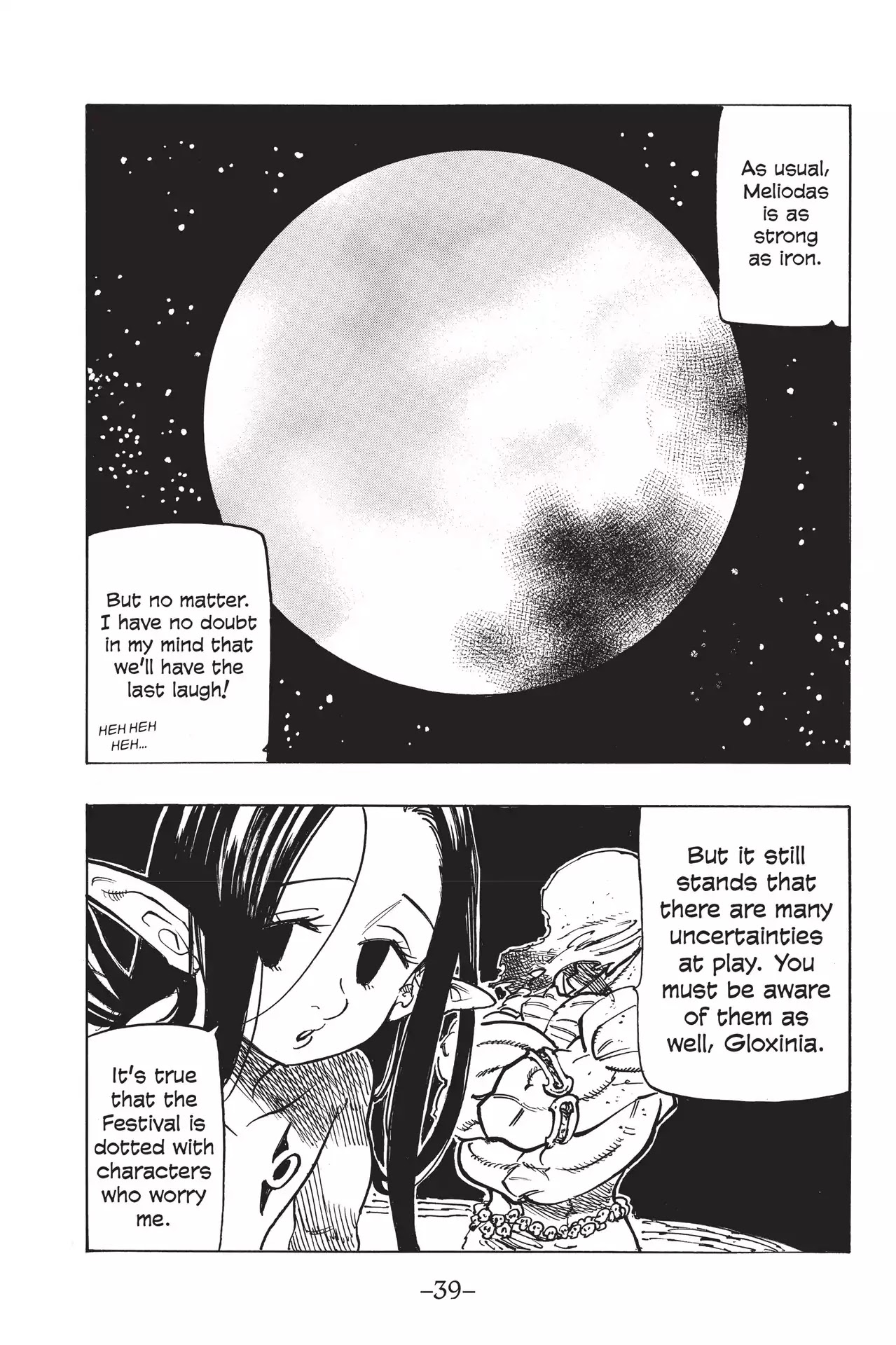 Nanatsu no Taizai Chapter 164 page 17 - Chapter 164: Those Who Won't Be Offered Up
