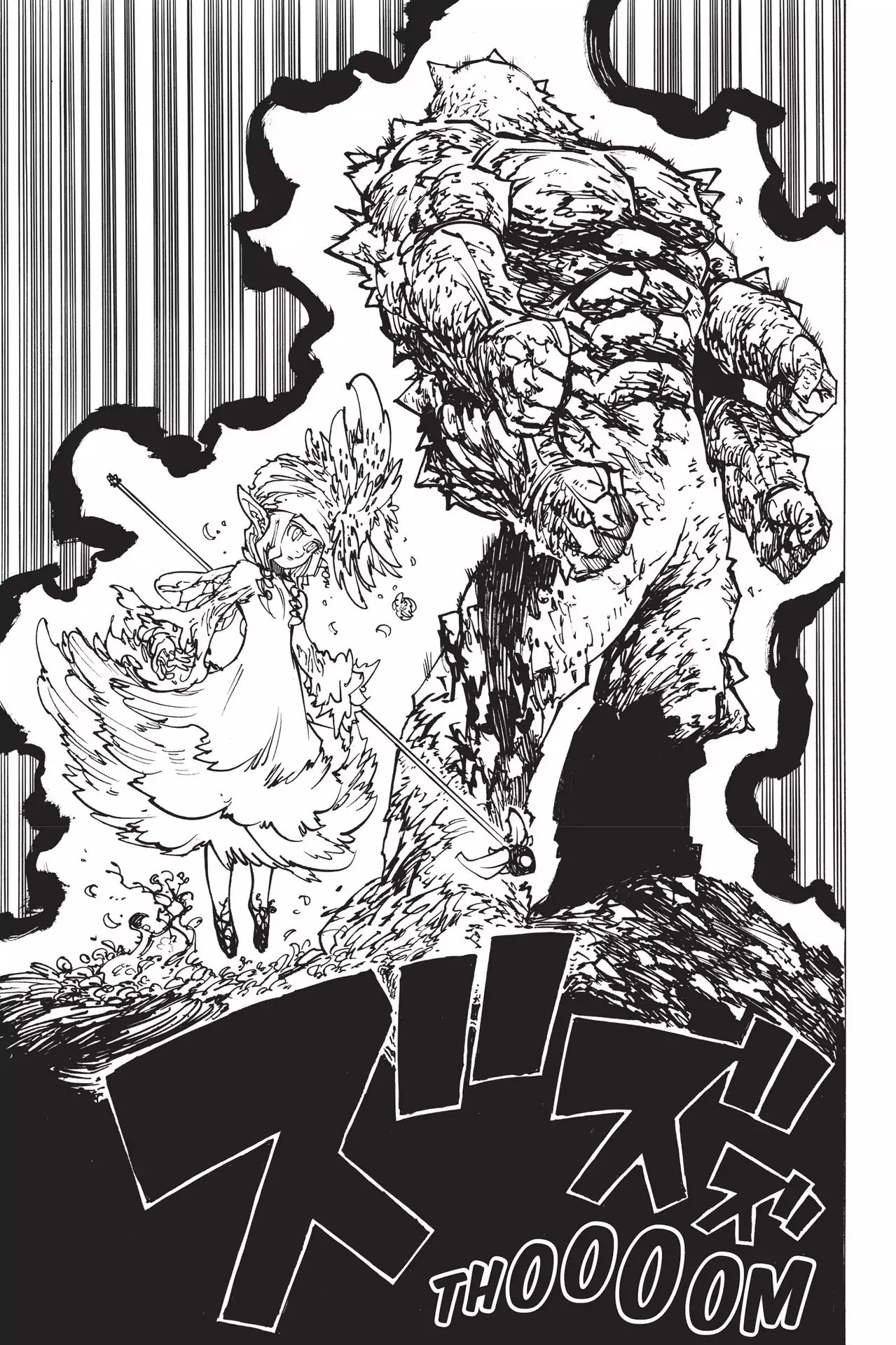 Nanatsu no Taizai Chapter 165 page 13 - Chapter 165: Incompatible Lovers