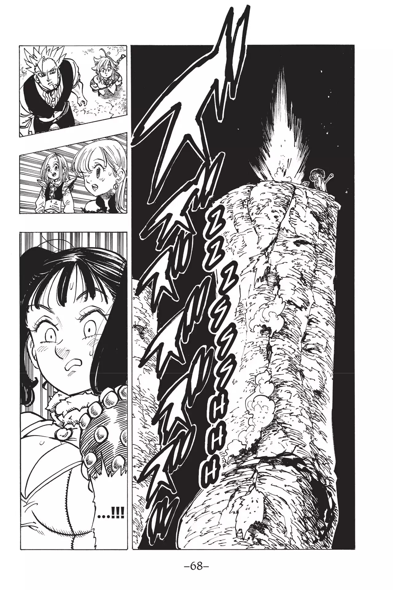 Nanatsu no Taizai Chapter 166 page 5 - Chapter 166: What Sprouts There