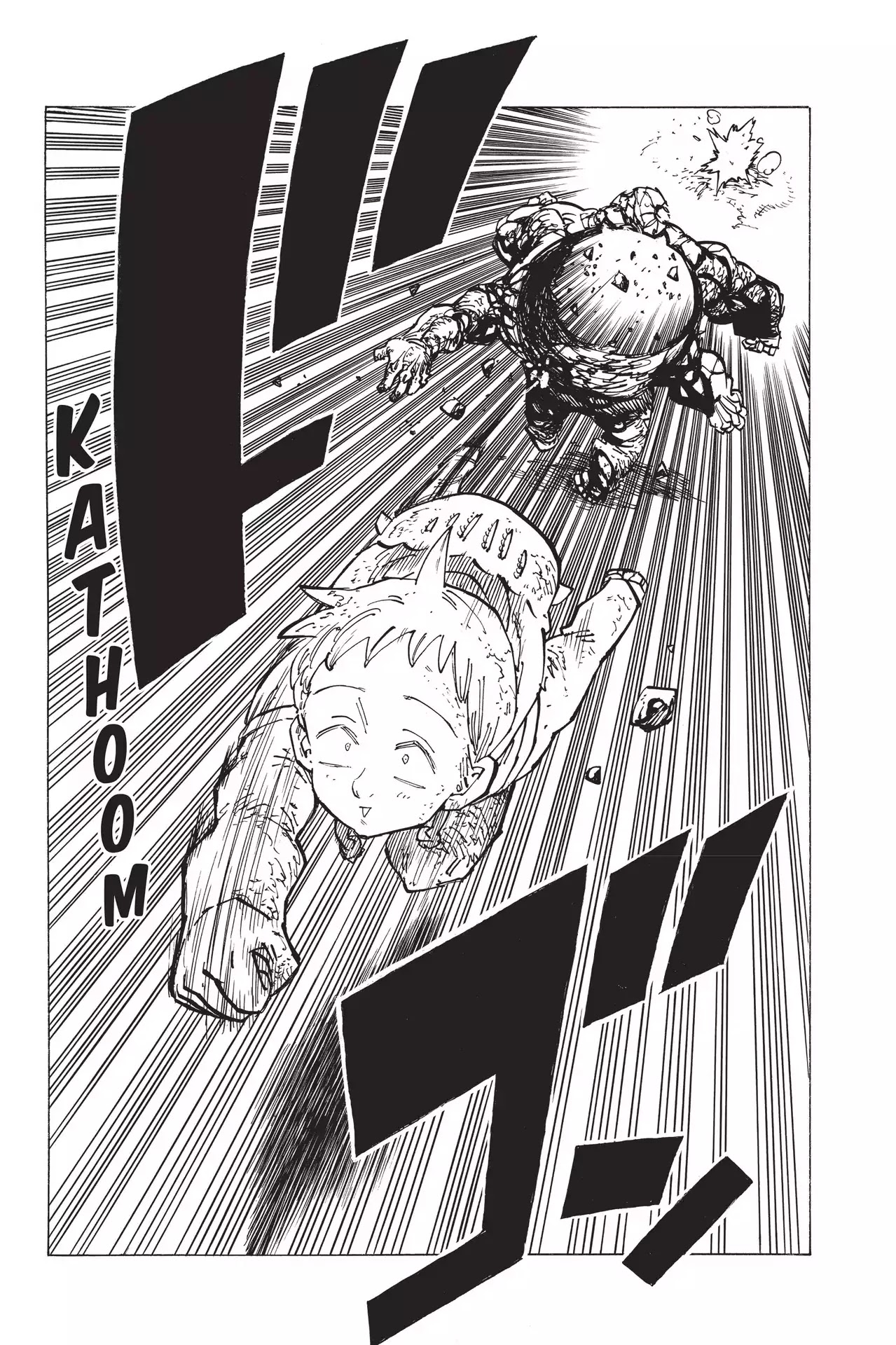 Nanatsu no Taizai Chapter 167 page 17 - Chapter 167: The Special Thing Inside You