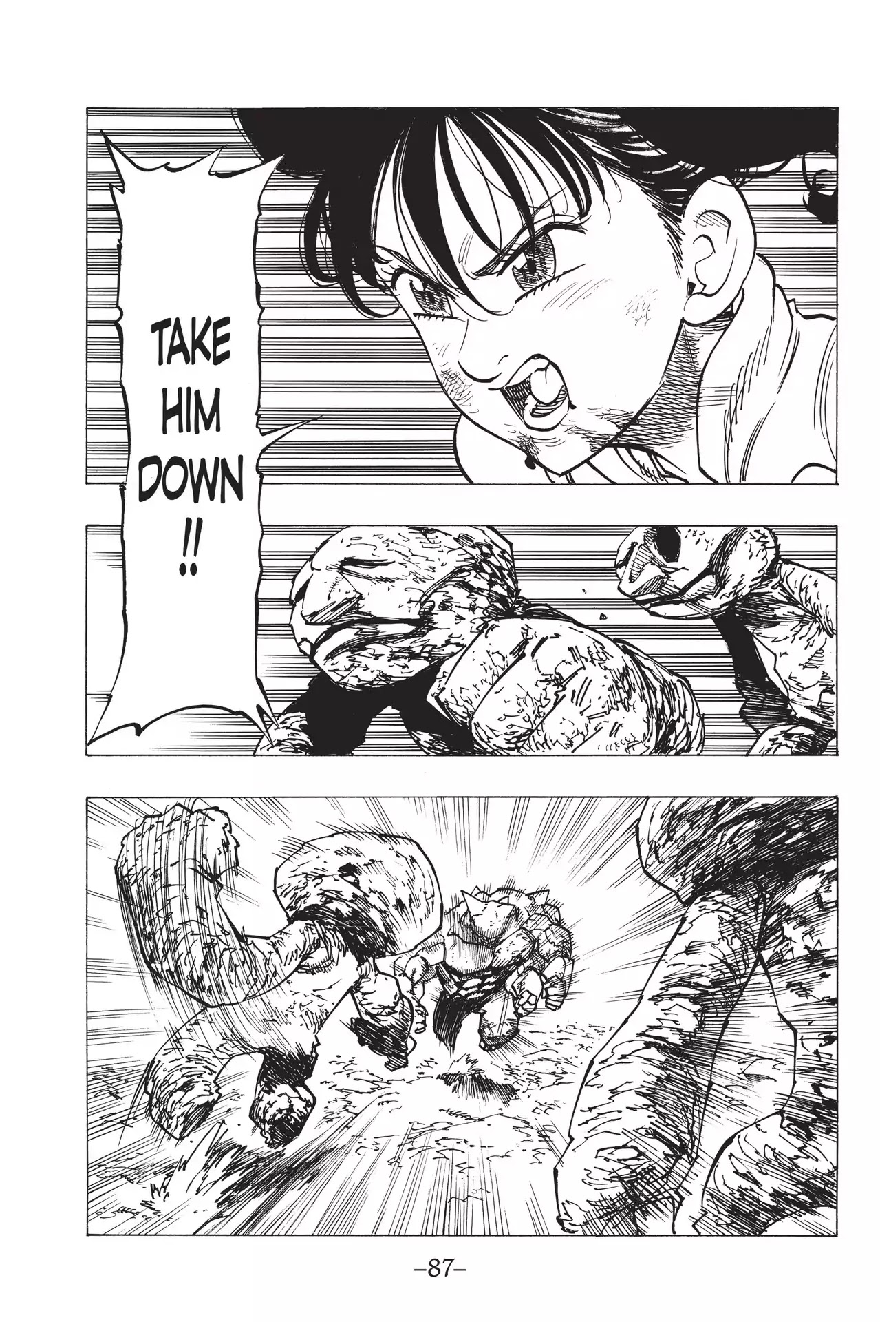 Nanatsu no Taizai Chapter 167 page 5 - Chapter 167: The Special Thing Inside You