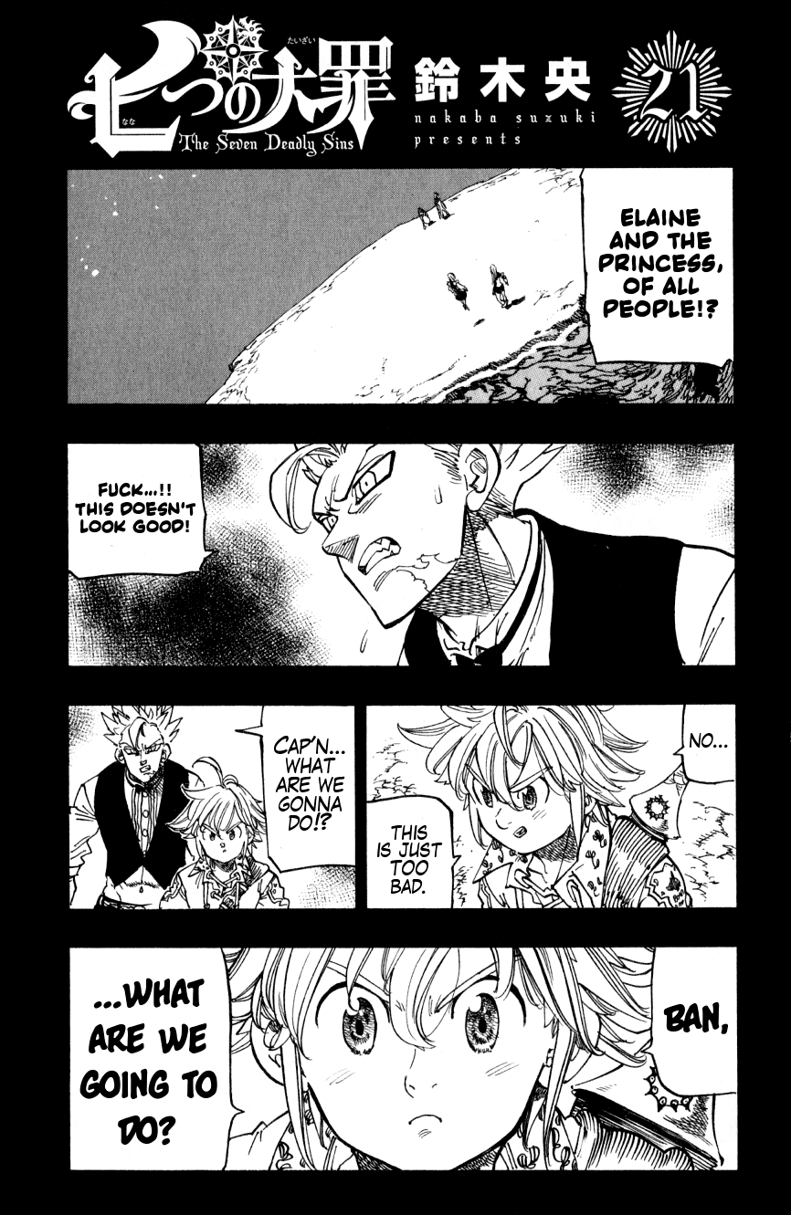 Nanatsu no Taizai Chapter 170.1 page 1 - Chapter 170.1: Extra