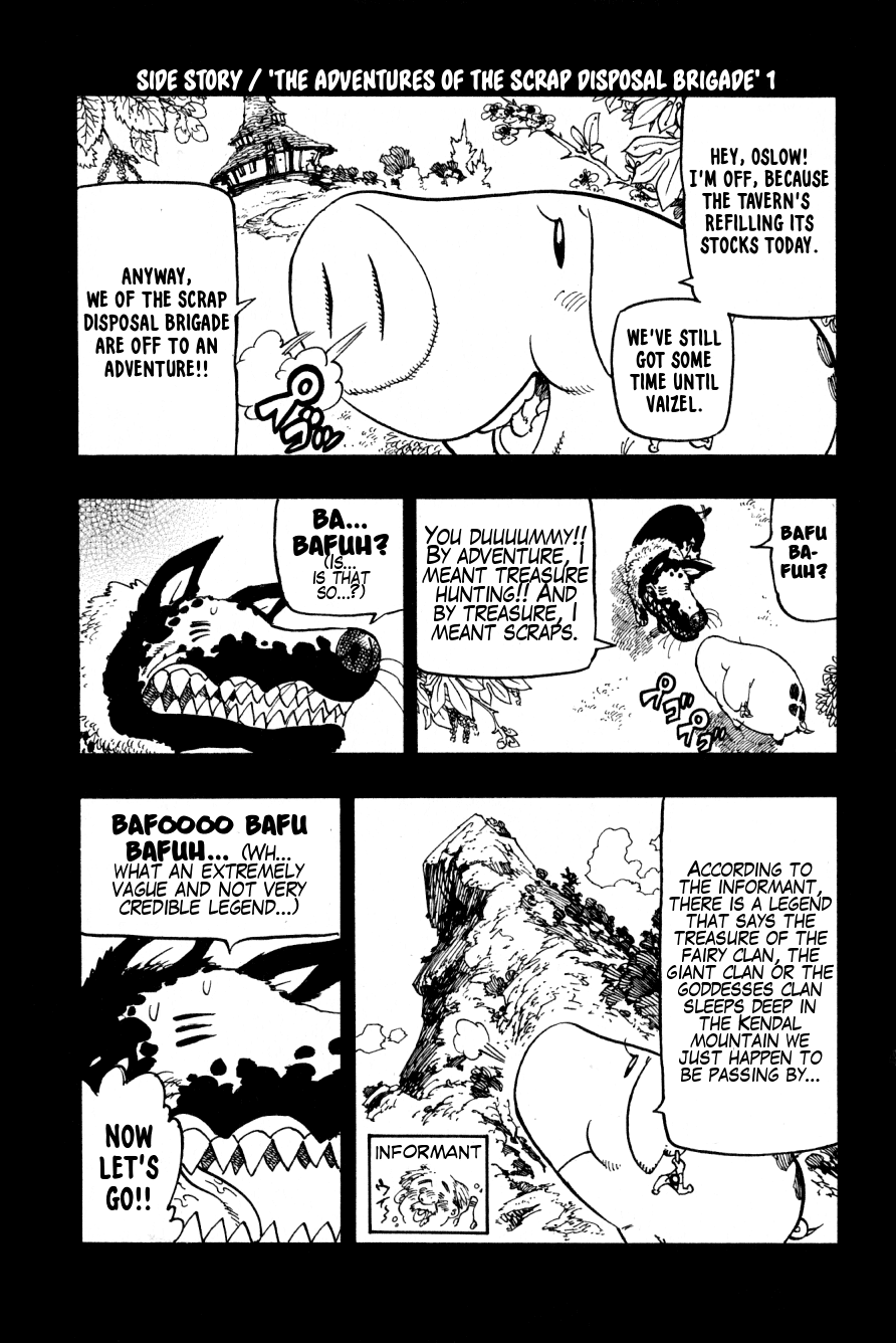 Nanatsu no Taizai Chapter 170.2 page 1 - Chapter 170.2: Side Story: The Adventures of the Scrap Disposal Brigade