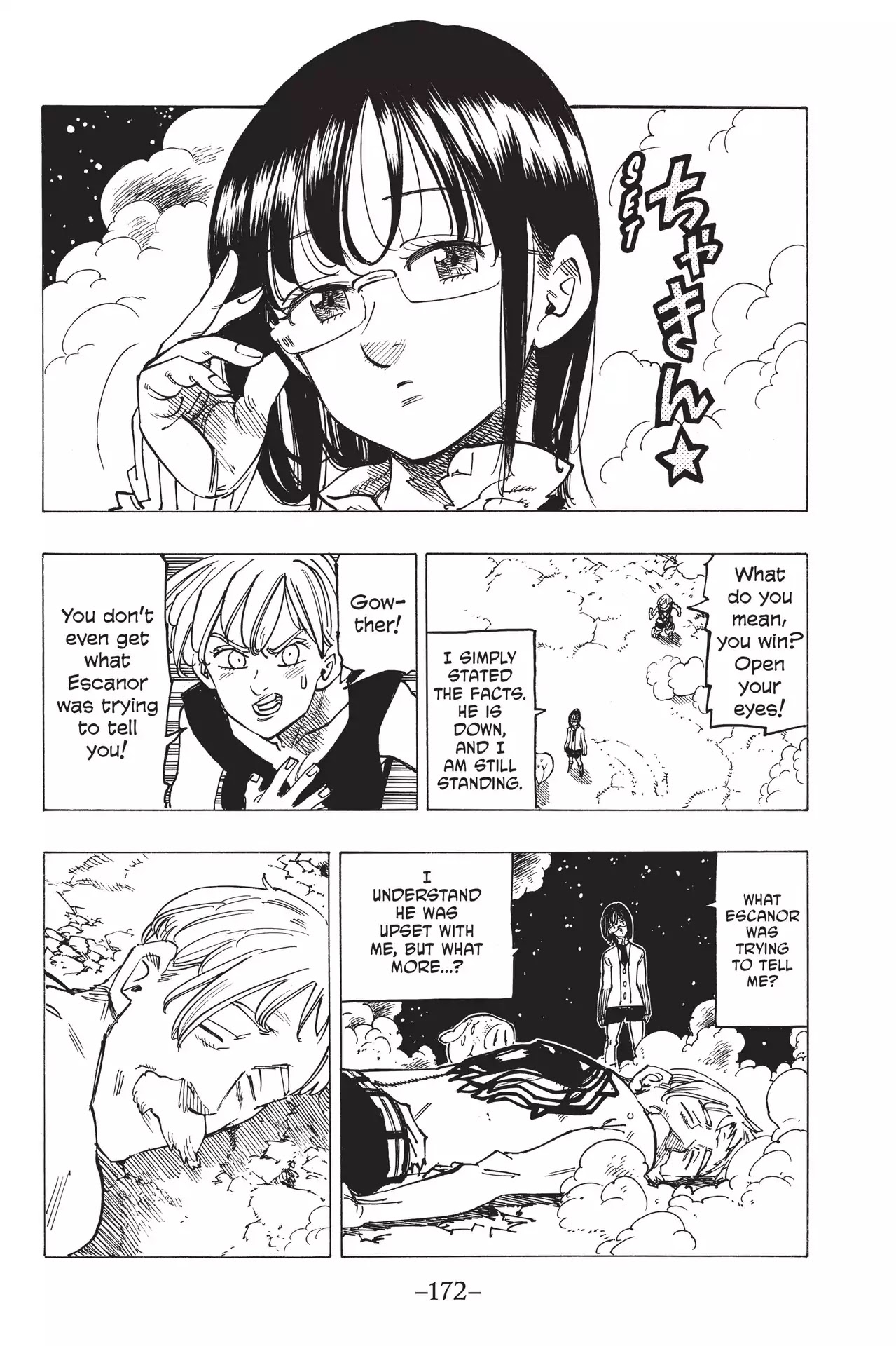 Nanatsu no Taizai Chapter 170 page 18 - Chapter 170: For Whom Does That Light Shine?
